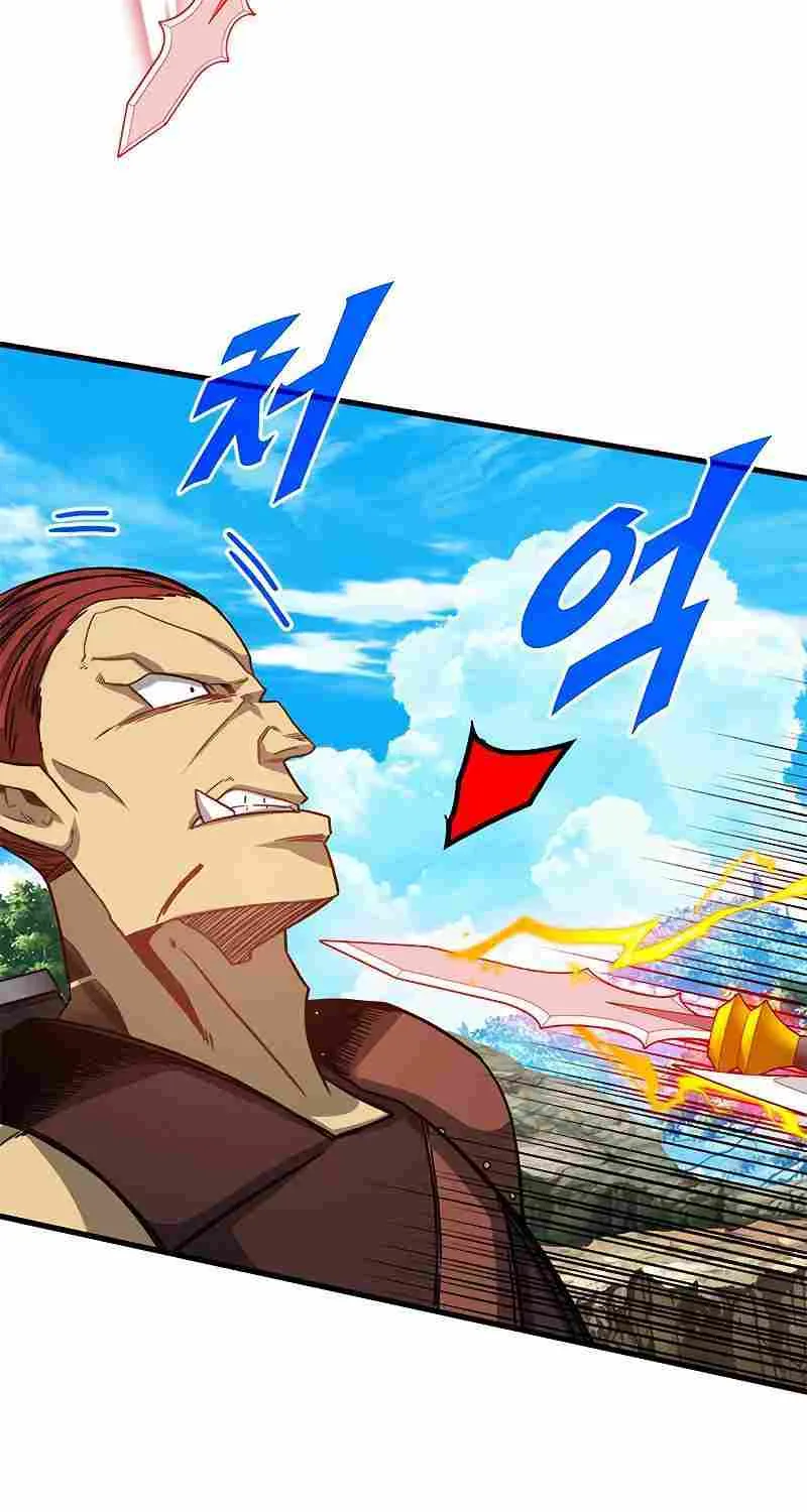 SSS-Class Gacha Hunter Chapter 65 page 37 - 