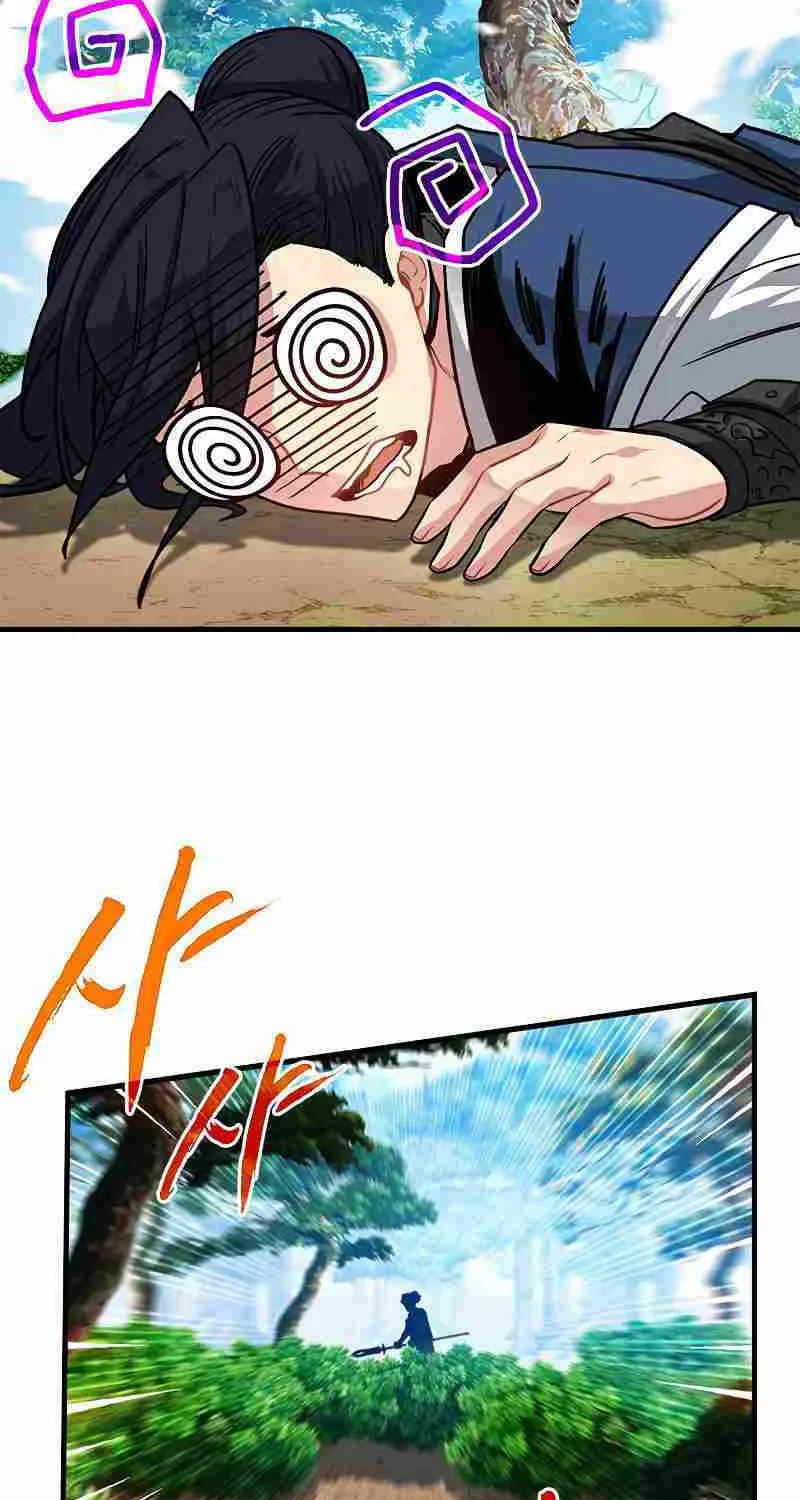 SSS-Class Gacha Hunter Chapter 65 page 50 - 