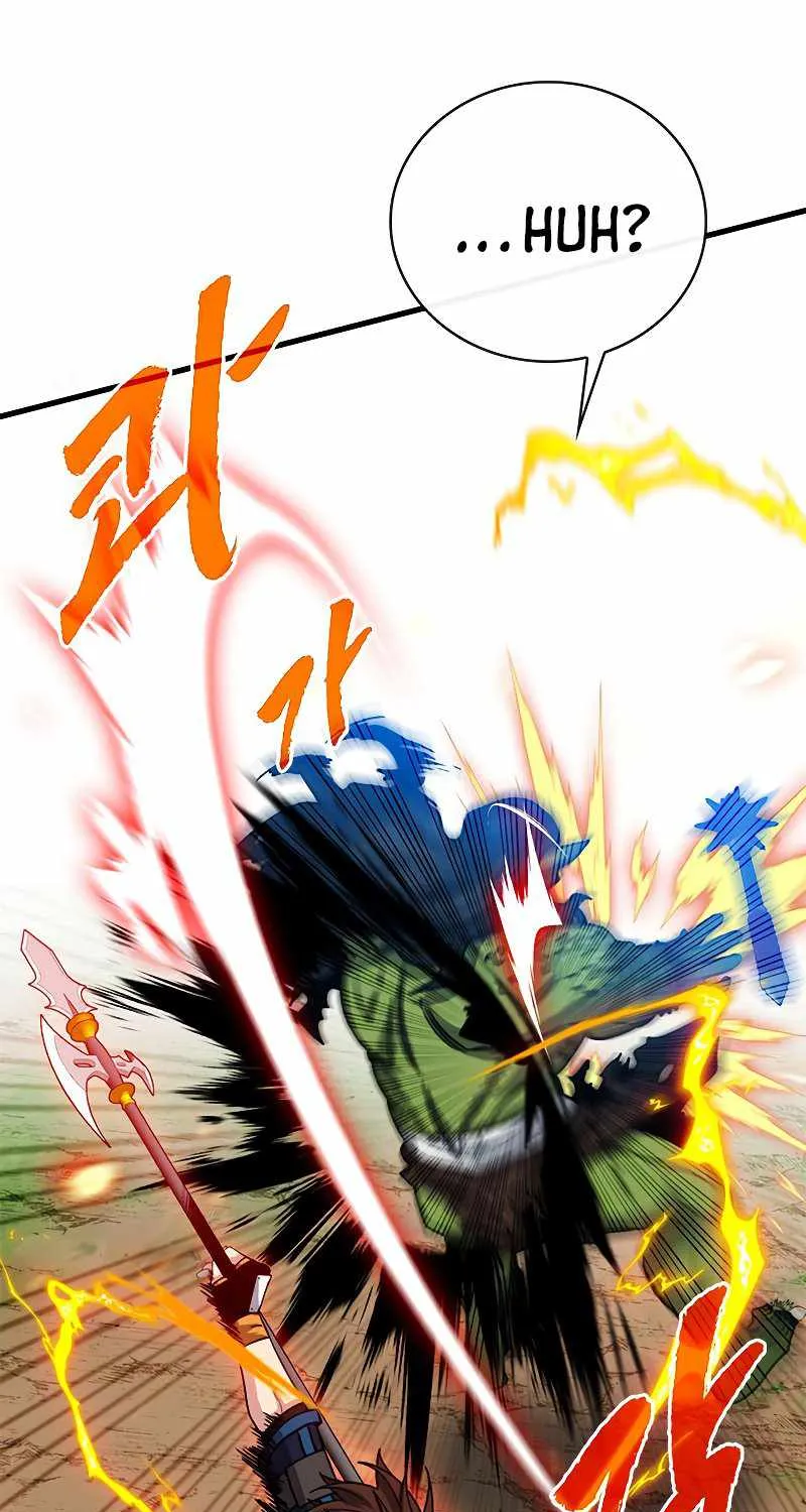 SSS-Class Gacha Hunter Chapter 65 page 6 - 