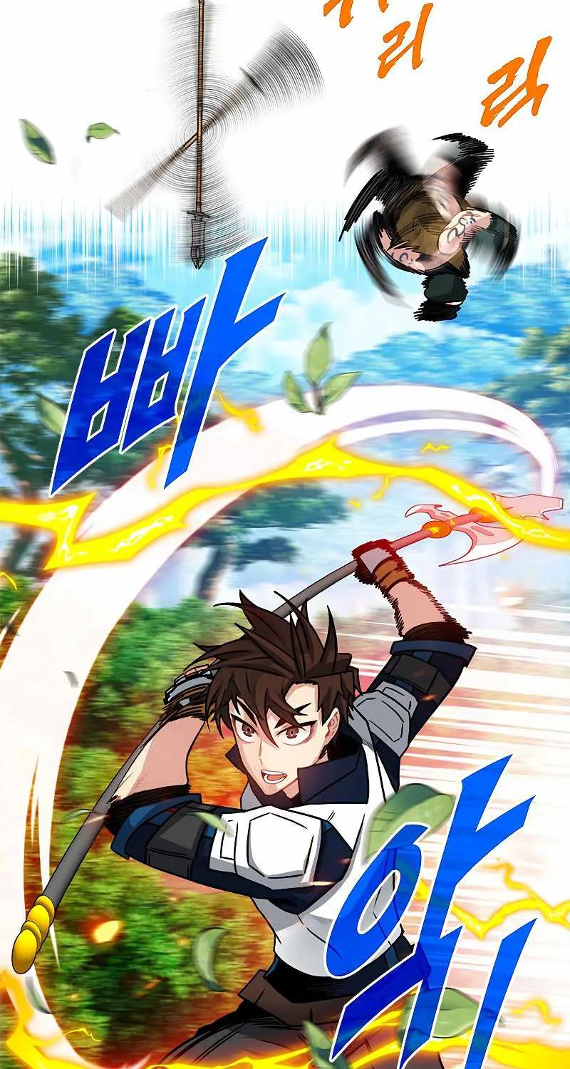 SSS-Class Gacha Hunter Chapter 65 page 54 - 