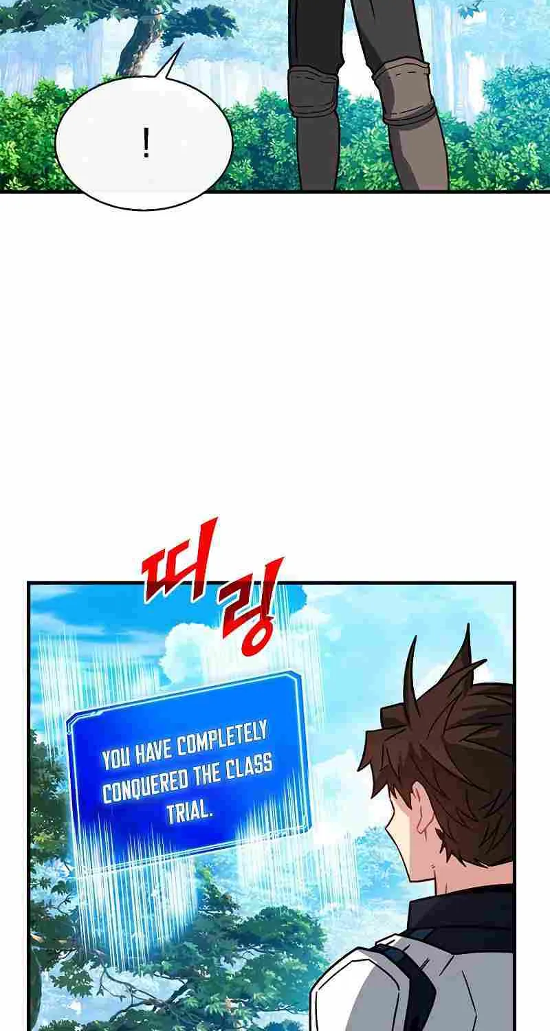 SSS-Class Gacha Hunter Chapter 65 page 75 - 