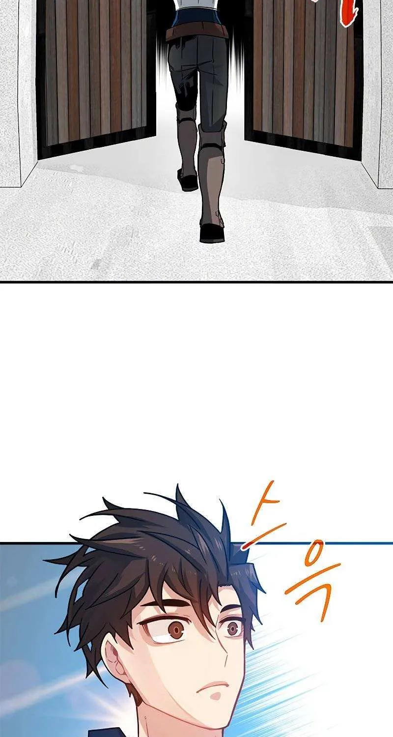 SSS-Class Gacha Hunter Chapter 66 page 13 - 