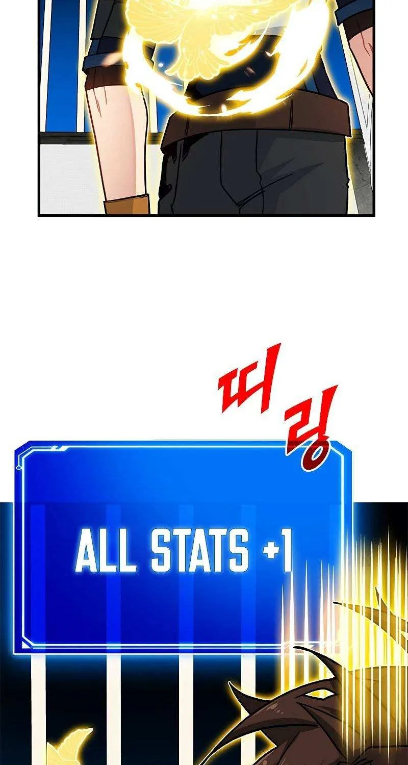 SSS-Class Gacha Hunter Chapter 66 page 21 - 