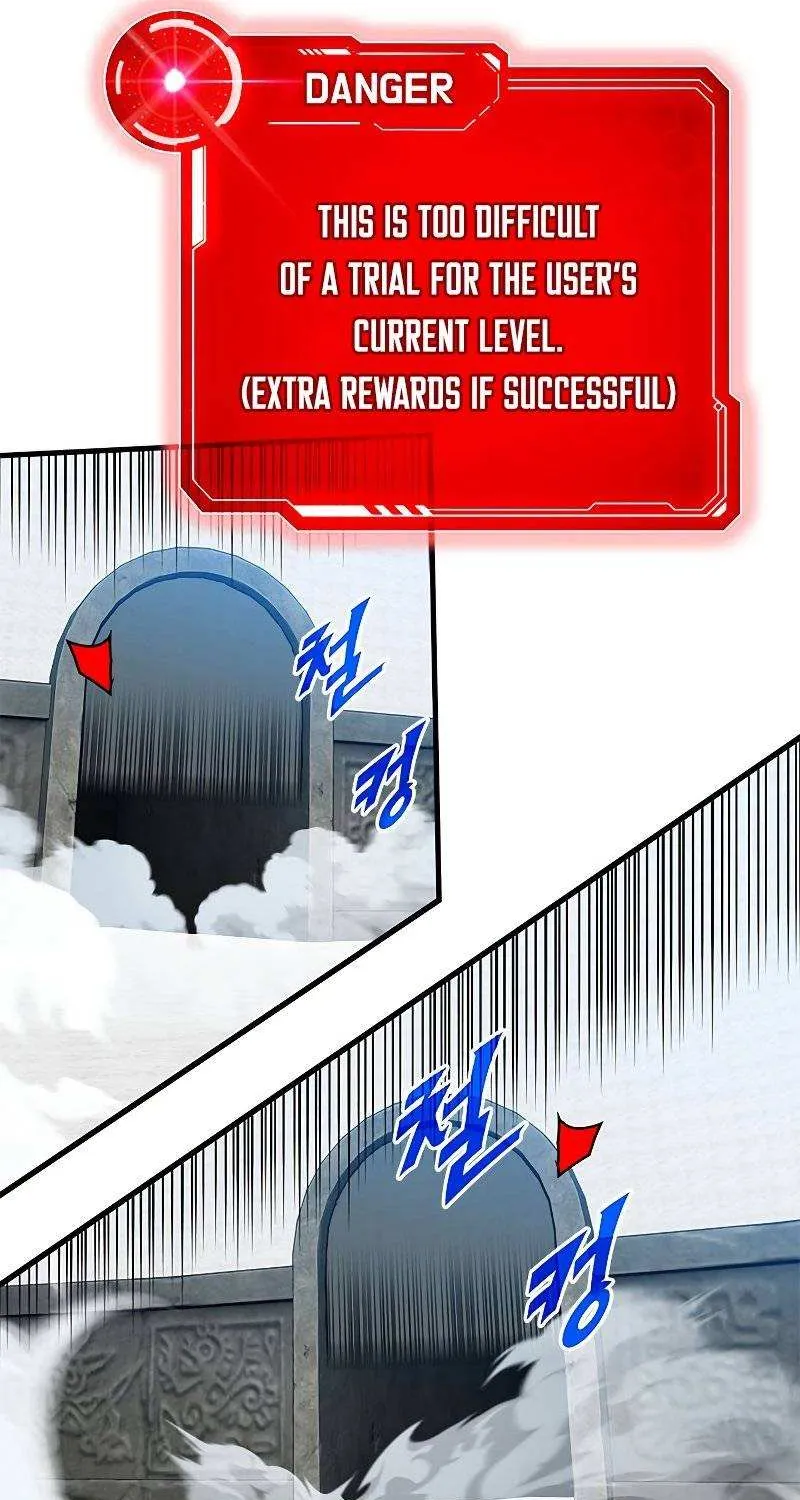 SSS-Class Gacha Hunter Chapter 66 page 37 - 
