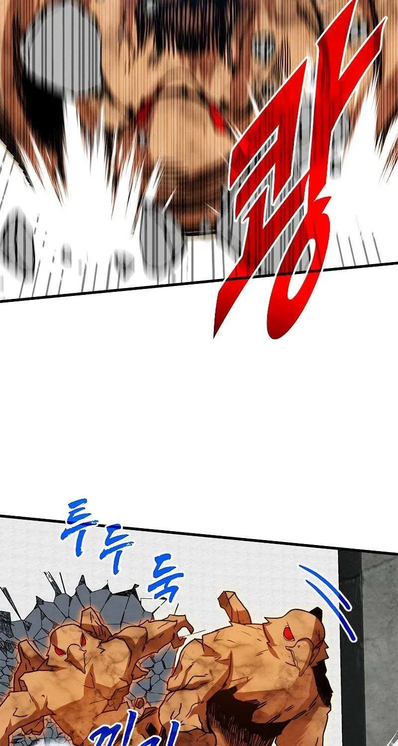 SSS-Class Gacha Hunter Chapter 66 page 68 - 