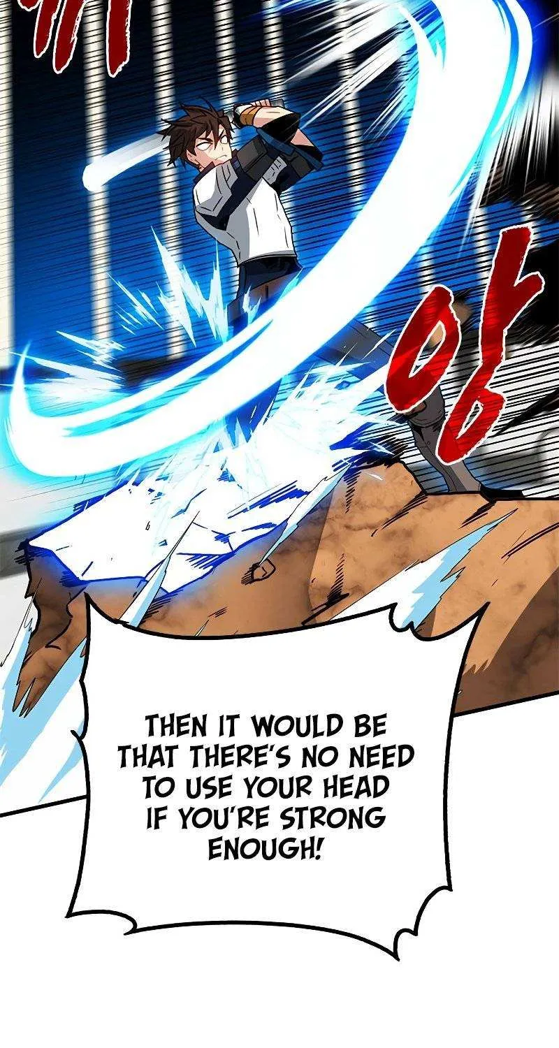 SSS-Class Gacha Hunter Chapter 66 page 79 - 