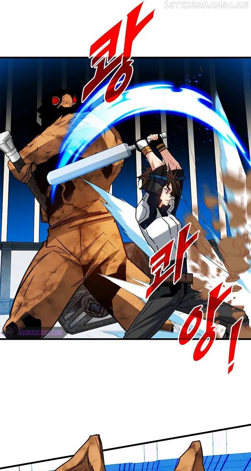 SSS-Class Gacha Hunter Chapter 66 page 83 - 