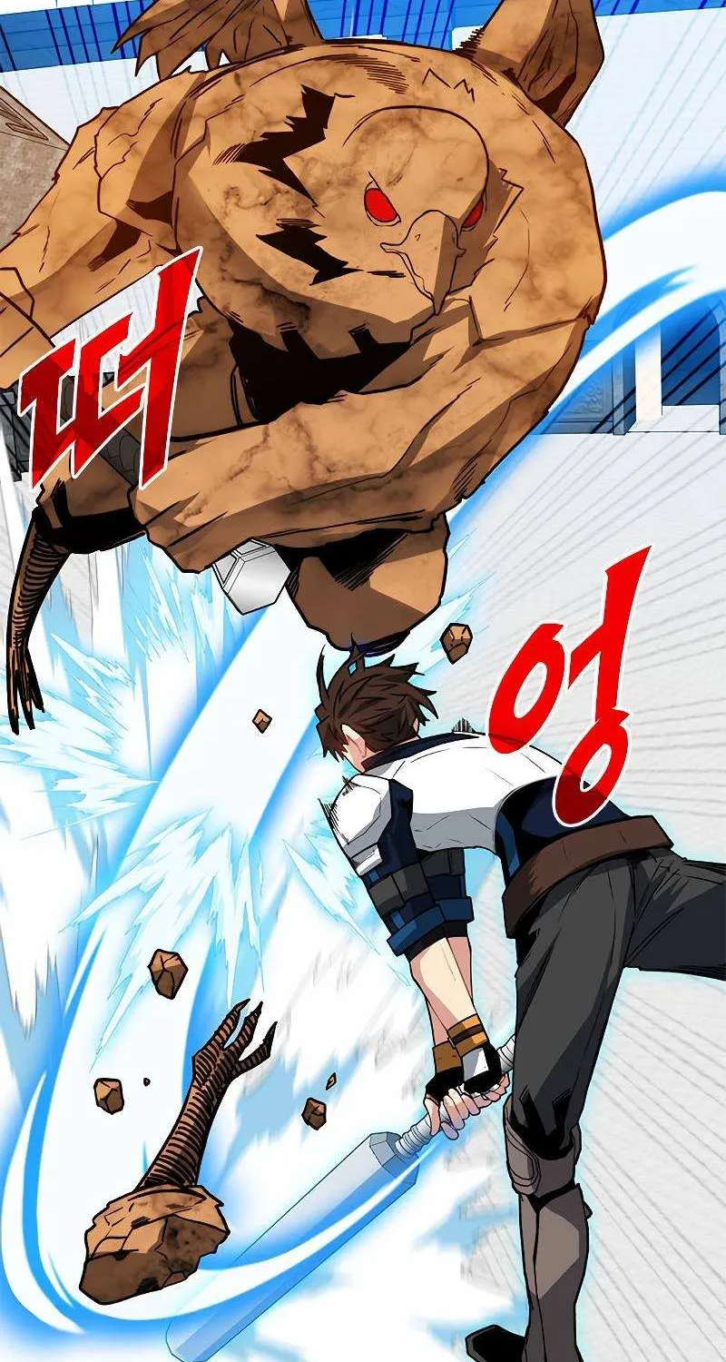 SSS-Class Gacha Hunter Chapter 66 page 84 - 