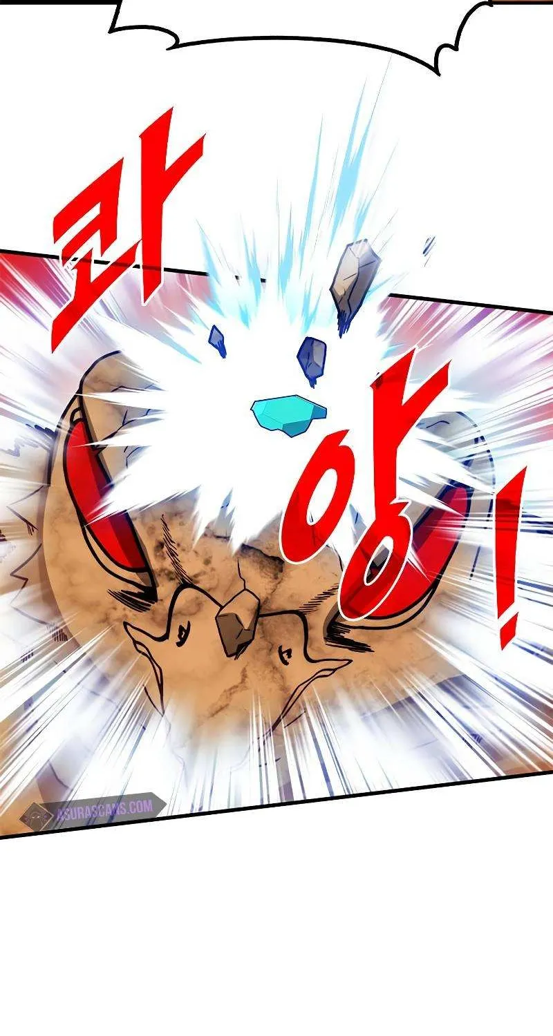 SSS-Class Gacha Hunter Chapter 66 page 90 - 