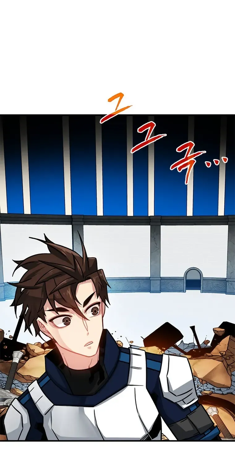 SSS-Class Gacha Hunter Chapter 67 page 5 - 