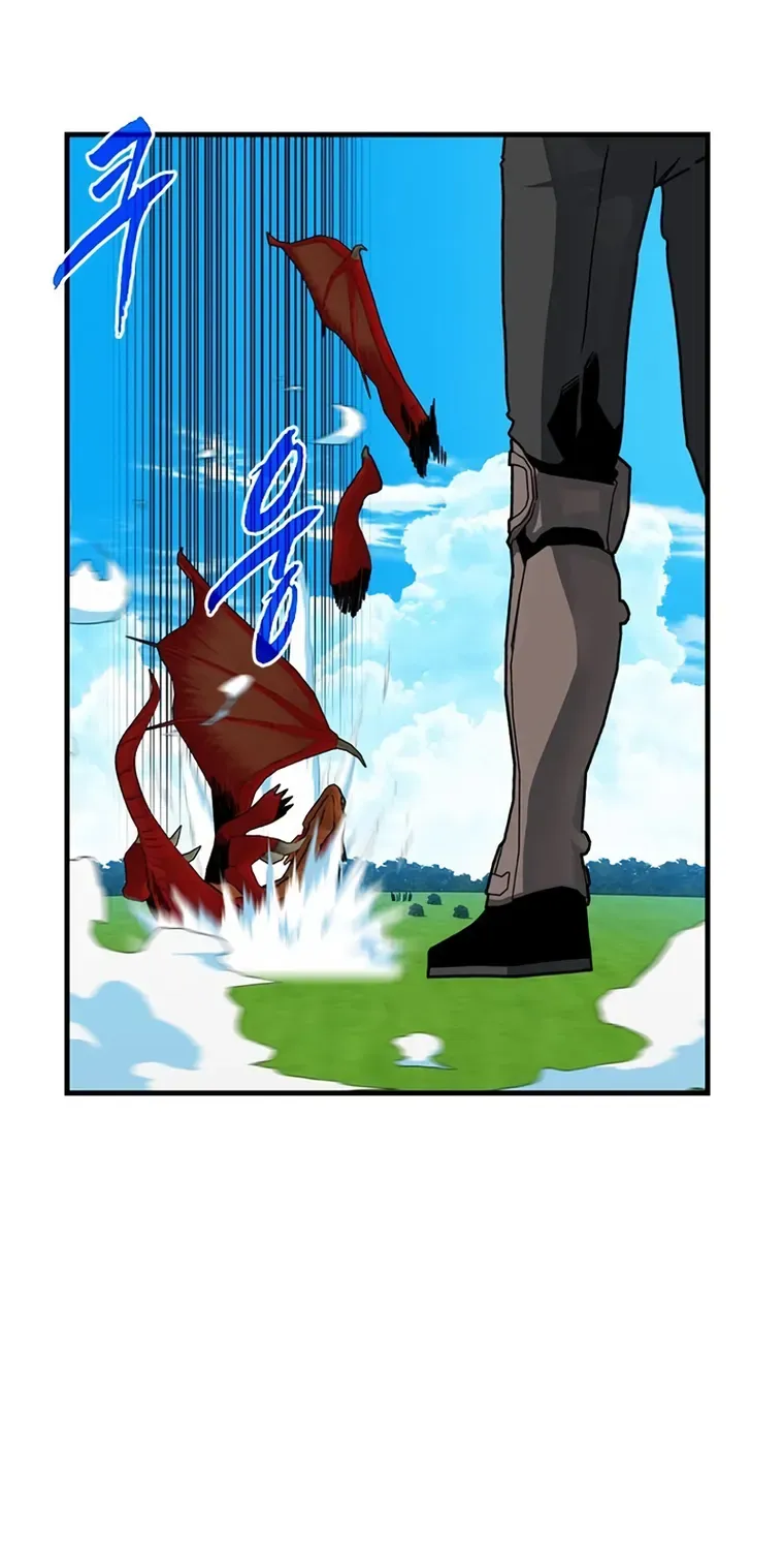 SSS-Class Gacha Hunter Chapter 67 page 73 - 