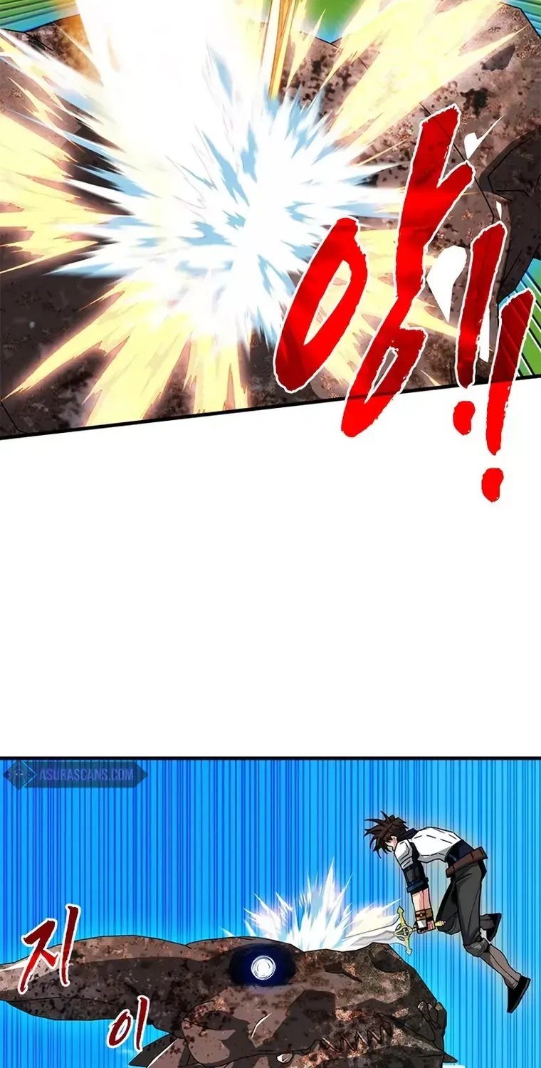SSS-Class Gacha Hunter Chapter 67 page 86 - 