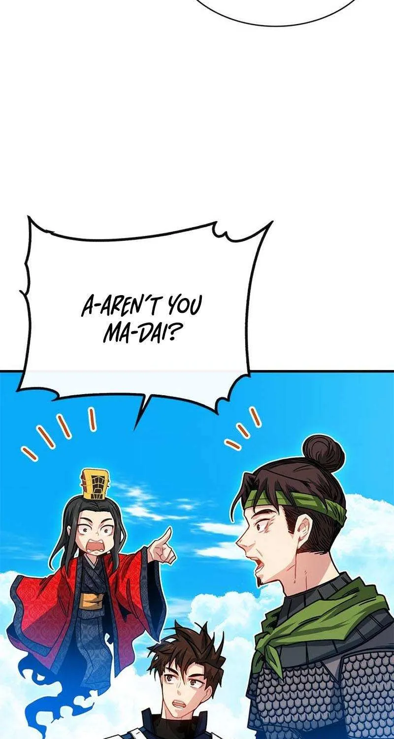 SSS-Class Gacha Hunter Chapter 68 page 24 - 