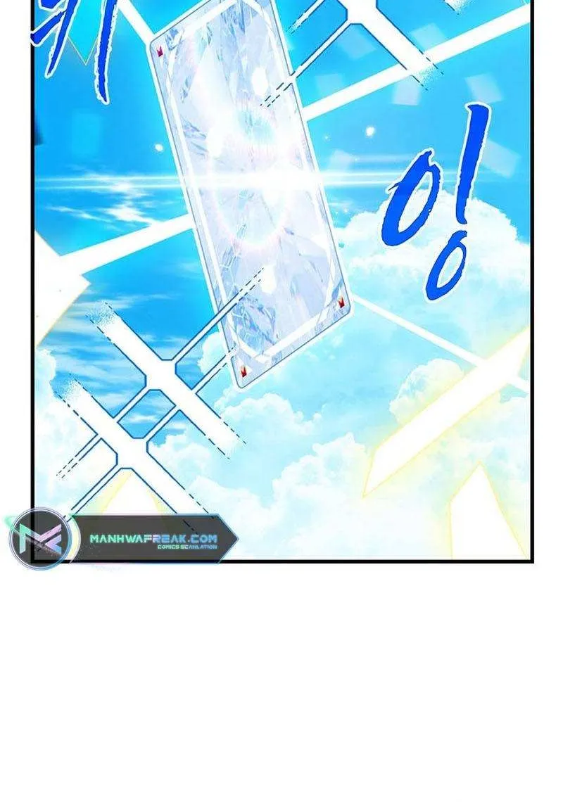 SSS-Class Gacha Hunter Chapter 68 page 32 - 