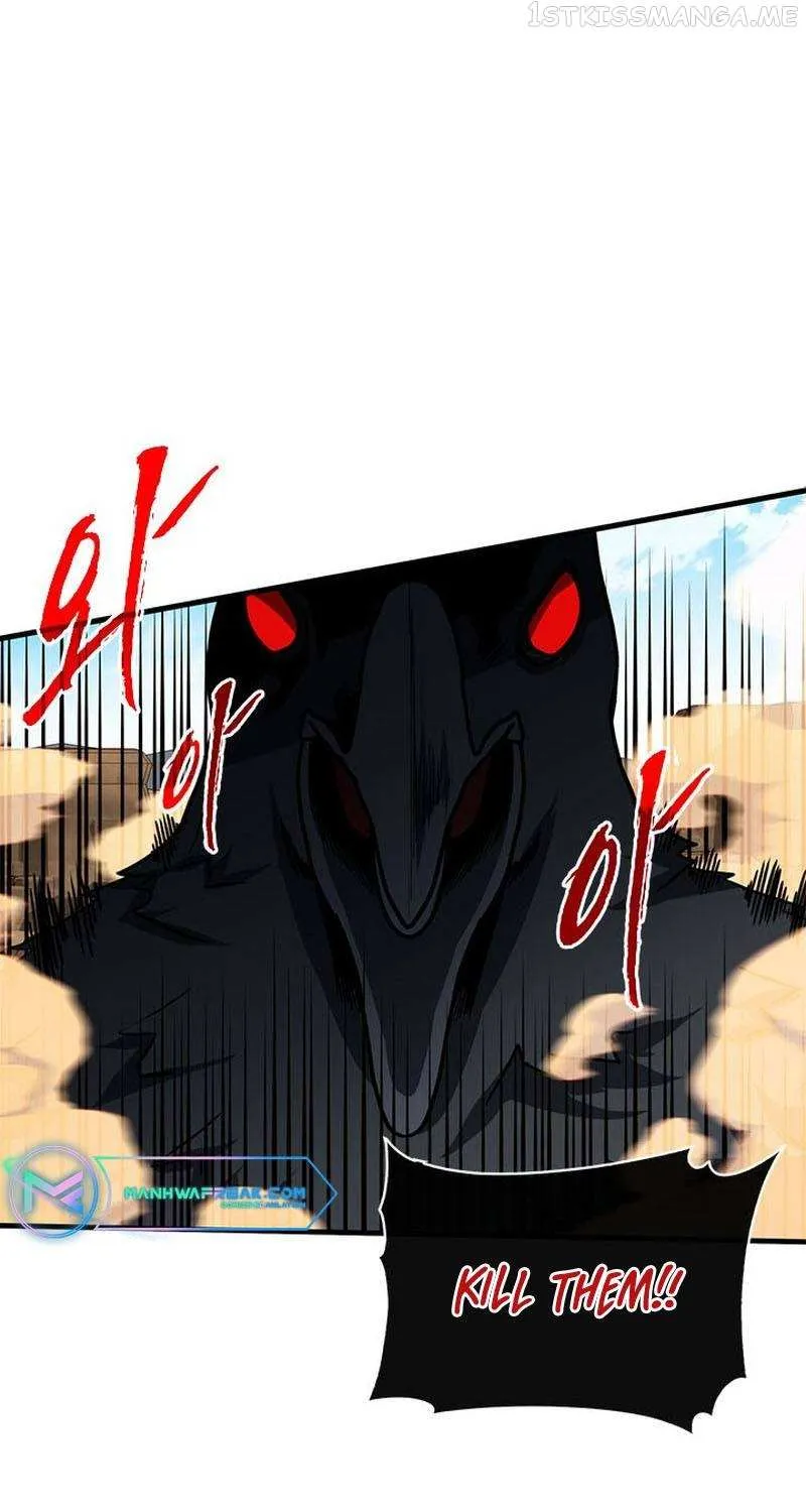 SSS-Class Gacha Hunter Chapter 68 page 43 - 
