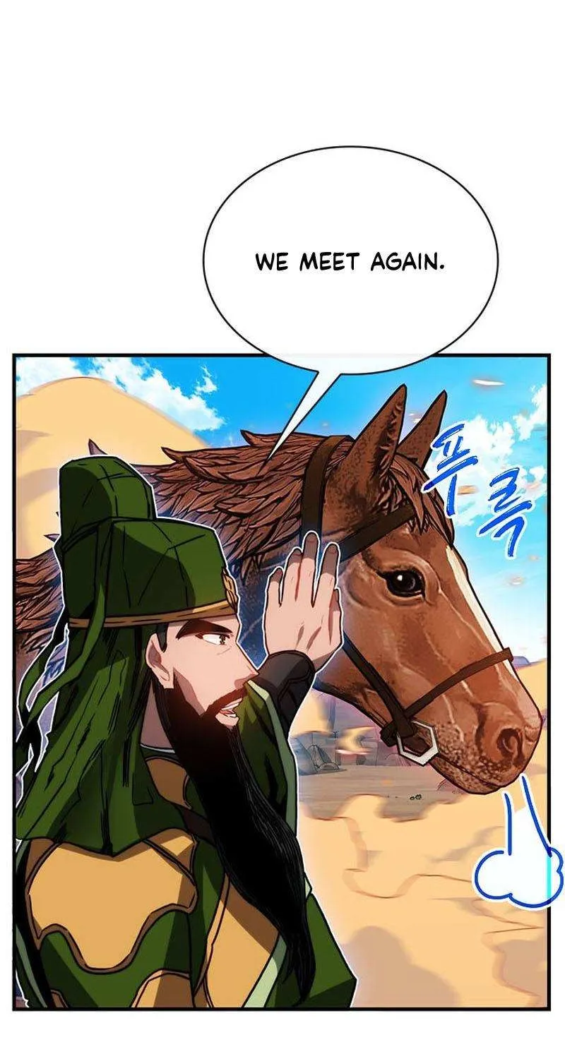 SSS-Class Gacha Hunter Chapter 68 page 74 - 