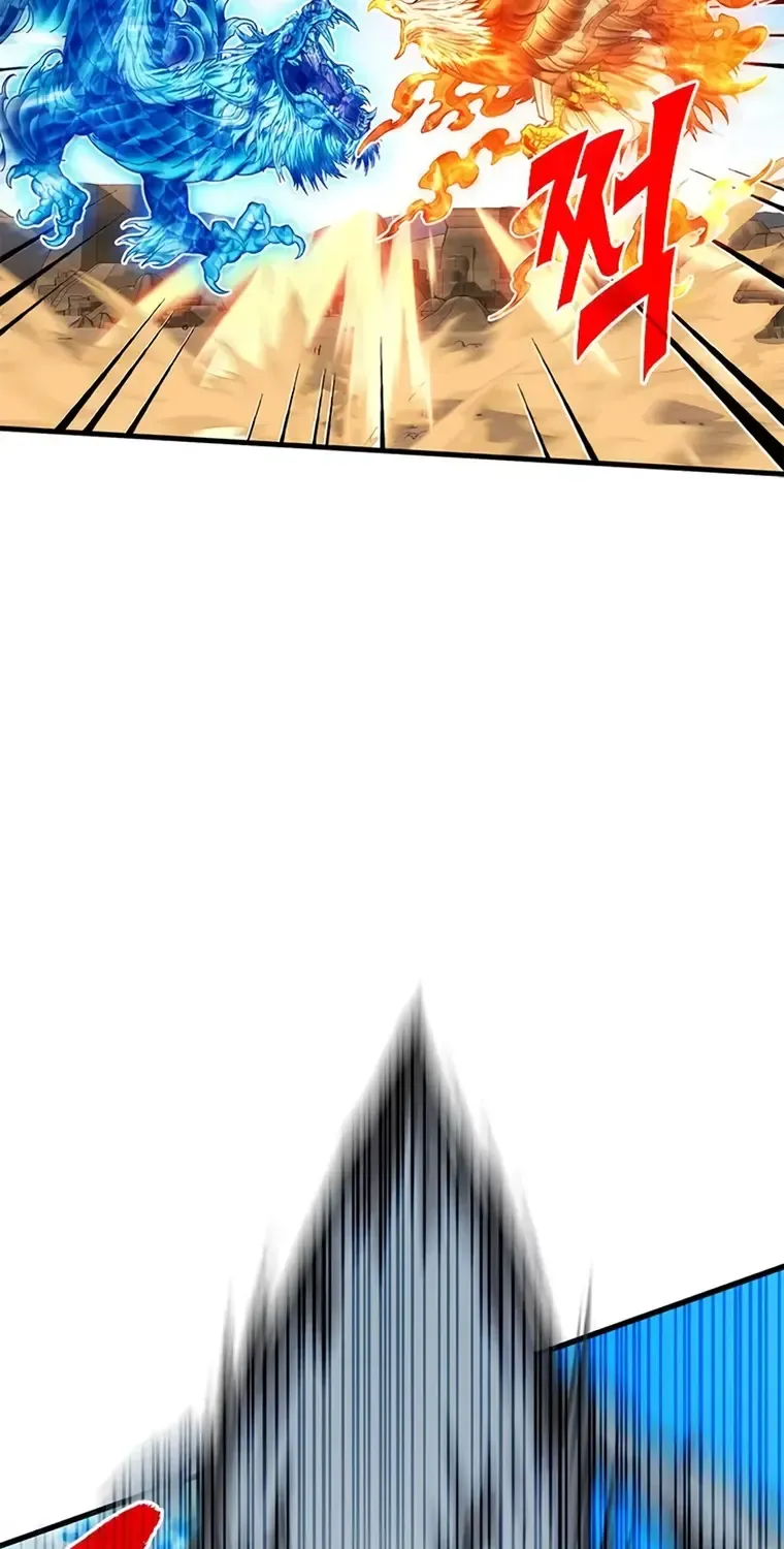 SSS-Class Gacha Hunter Chapter 69 page 33 - 