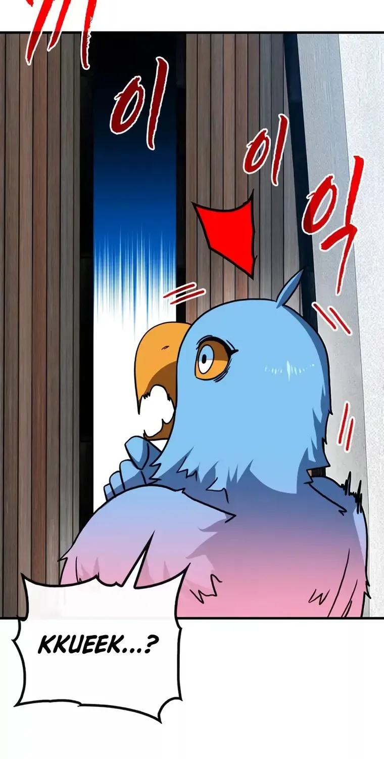 SSS-Class Gacha Hunter Chapter 69 page 80 - 