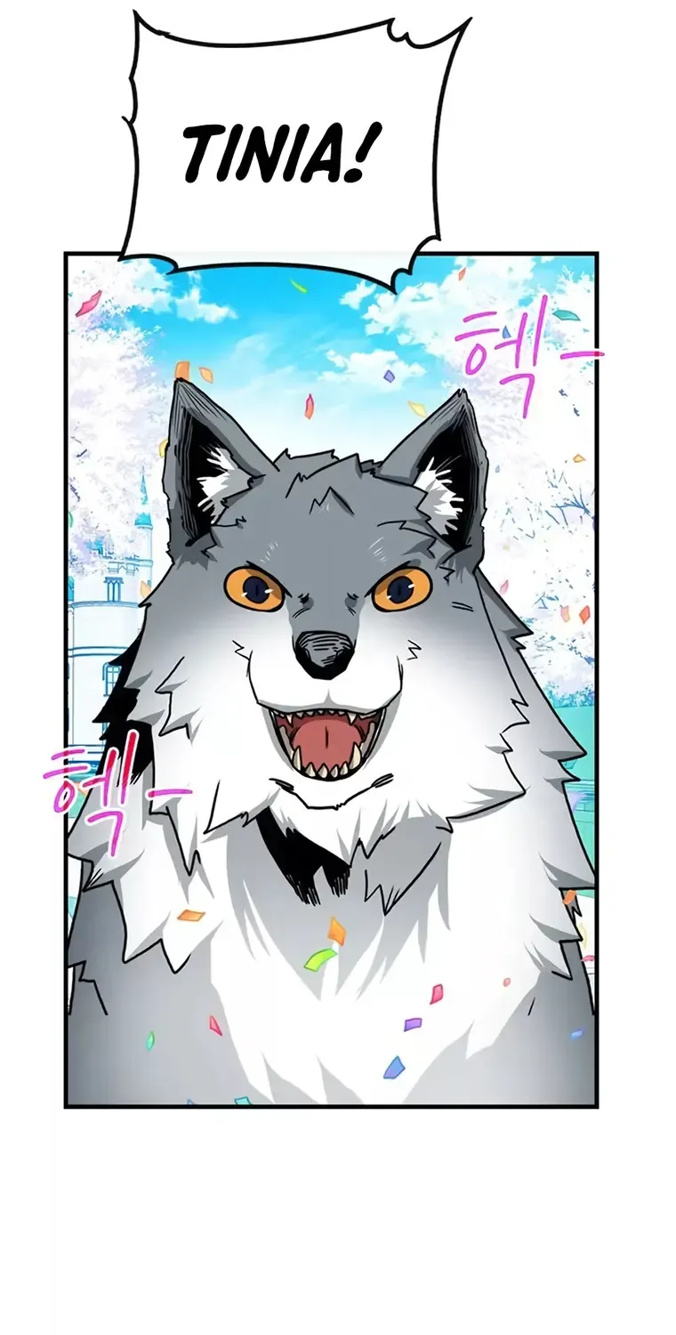 SSS-Class Gacha Hunter Chapter 69 page 94 - 