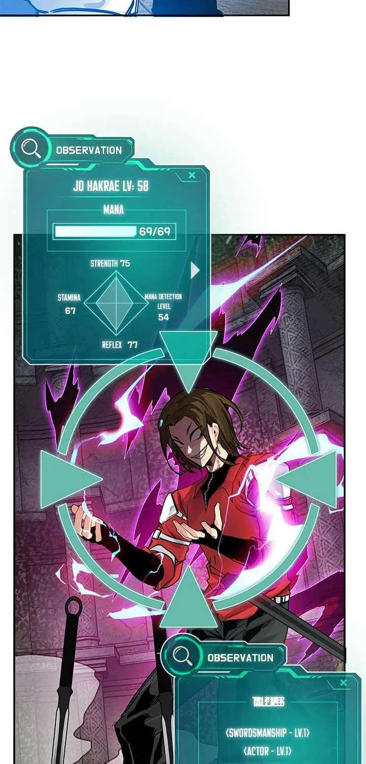 SSS-Class Gacha Hunter Chapter 7 page 15 - 