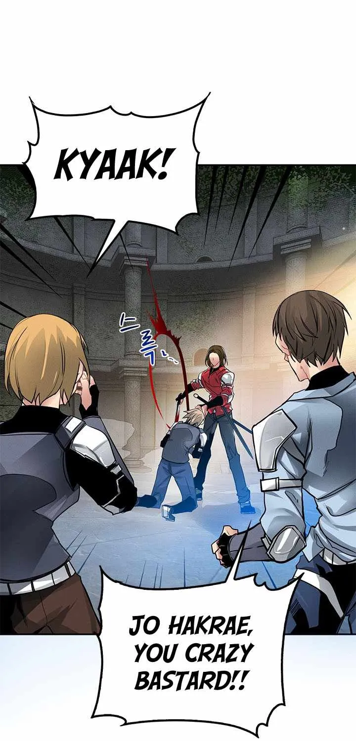 SSS-Class Gacha Hunter Chapter 7 page 3 - 