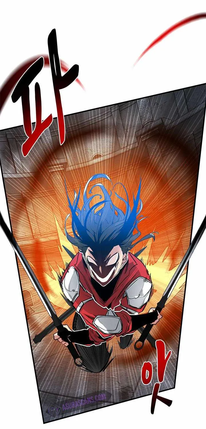SSS-Class Gacha Hunter Chapter 7 page 4 - 
