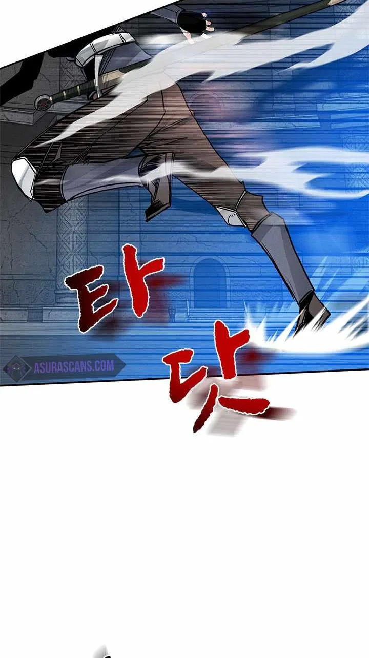 SSS-Class Gacha Hunter Chapter 7 page 32 - 