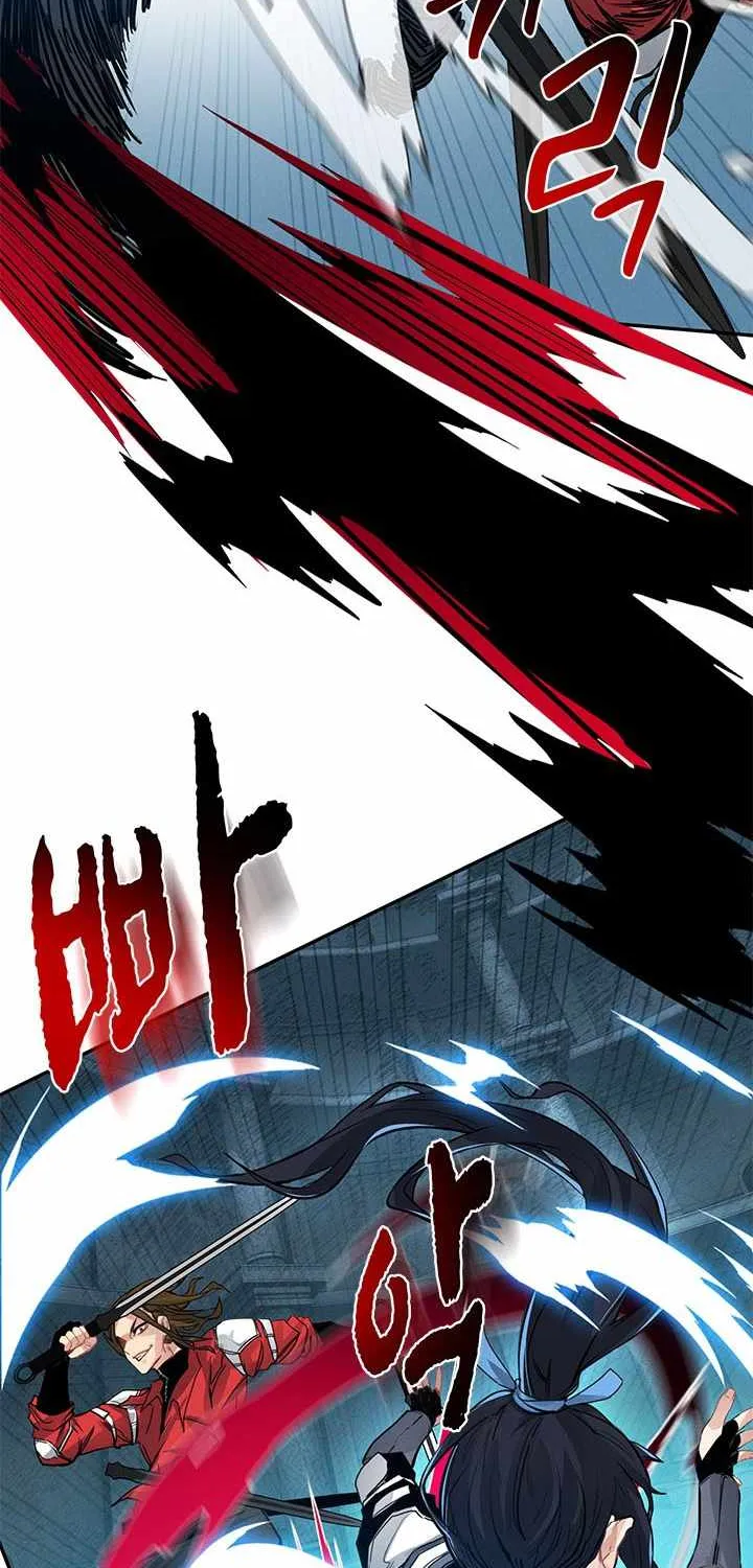 SSS-Class Gacha Hunter Chapter 7 page 34 - 