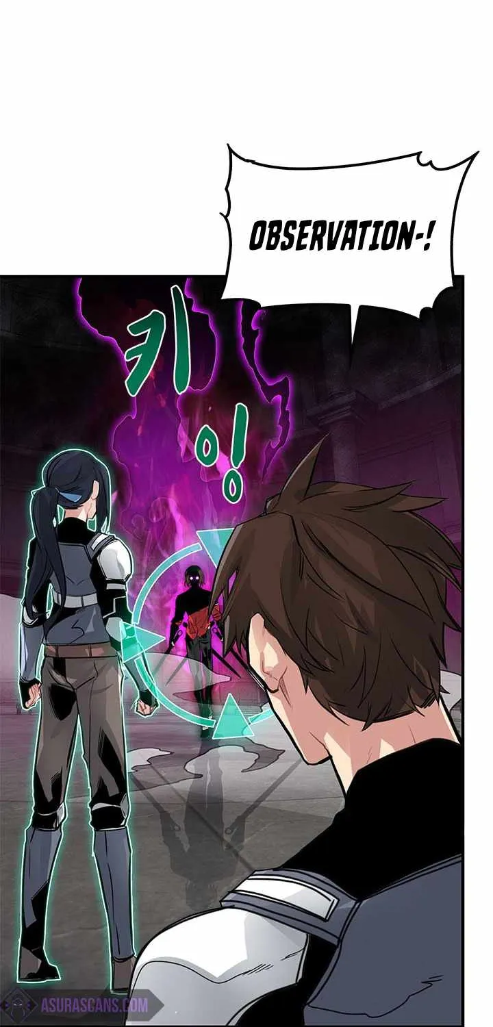 SSS-Class Gacha Hunter Chapter 7 page 42 - 