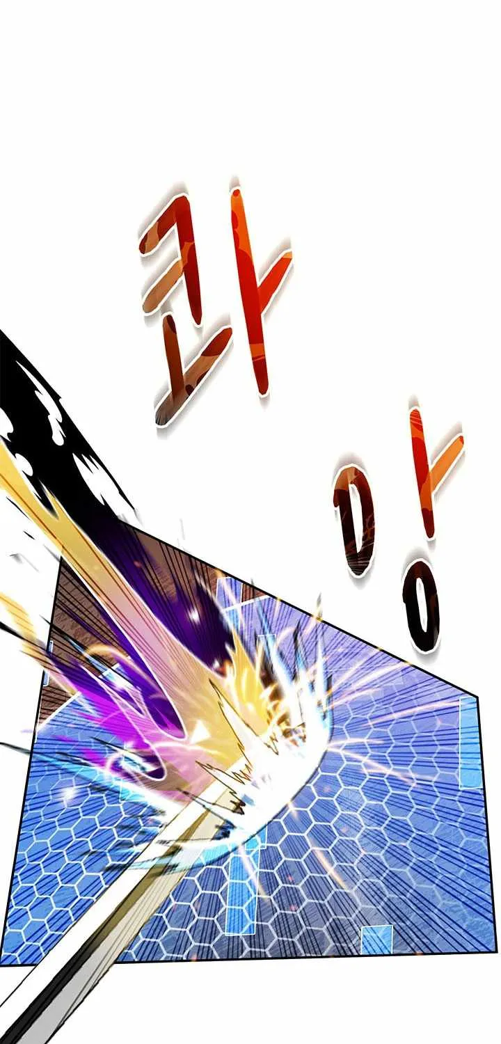 SSS-Class Gacha Hunter Chapter 7 page 53 - 