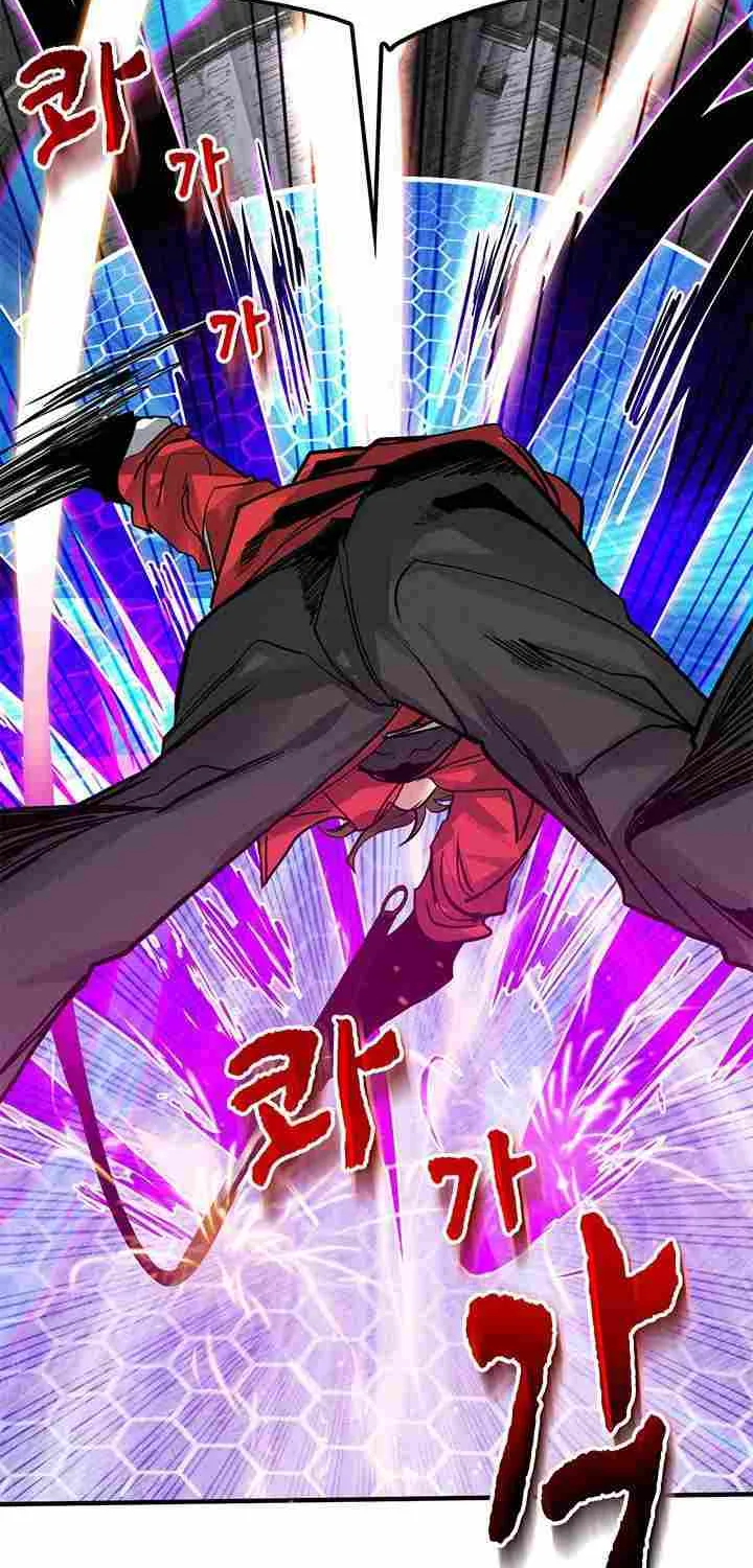 SSS-Class Gacha Hunter Chapter 7 page 60 - 