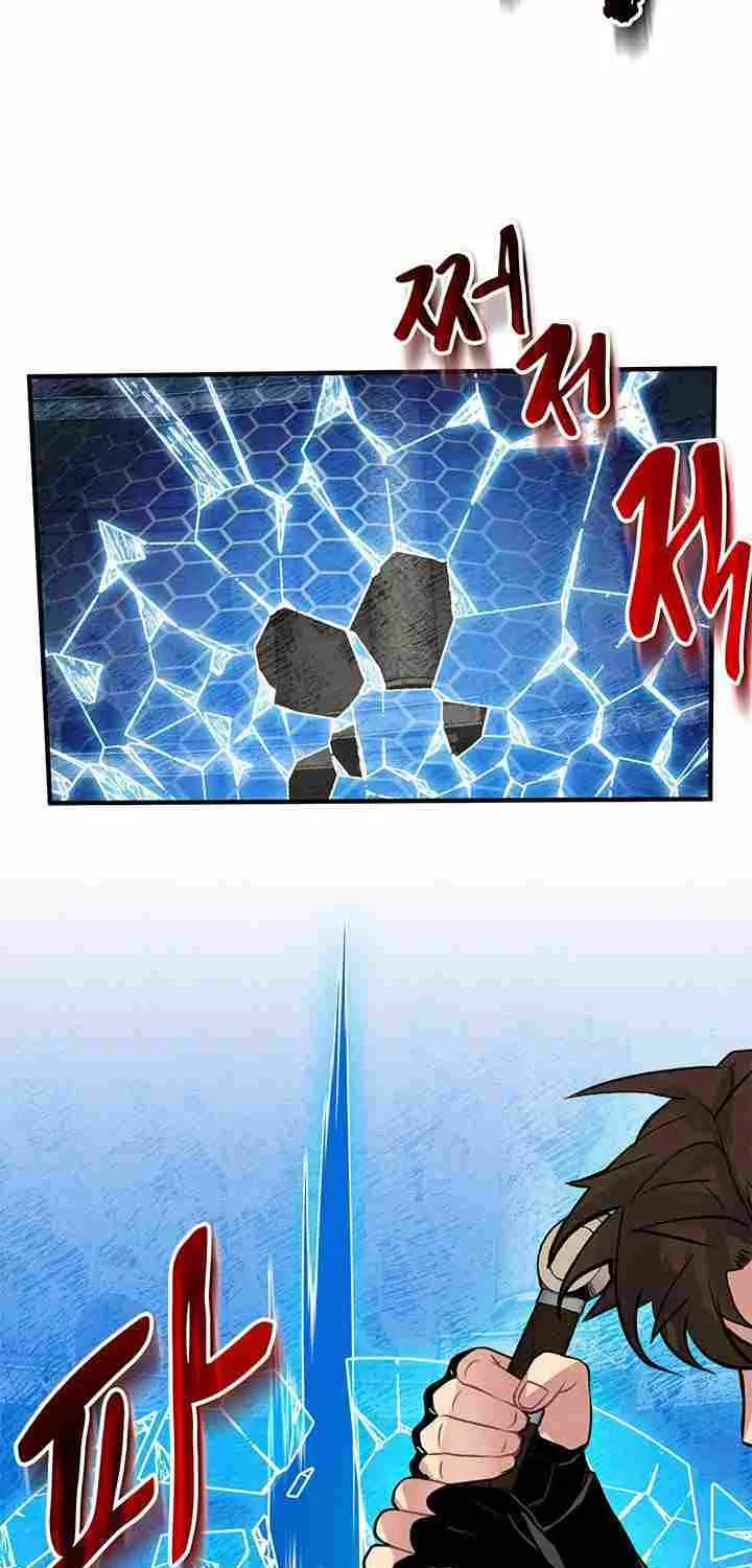 SSS-Class Gacha Hunter Chapter 7 page 61 - 