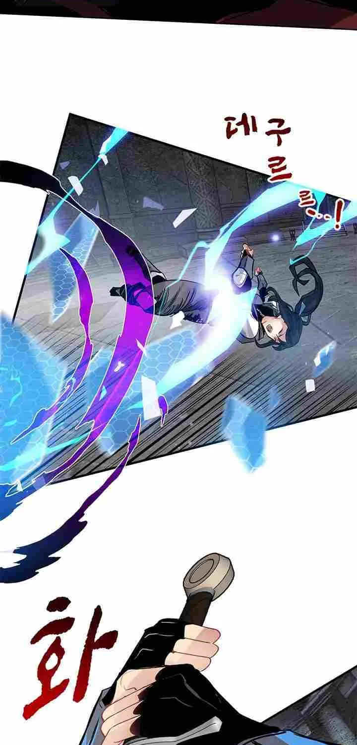 SSS-Class Gacha Hunter Chapter 7 page 63 - 