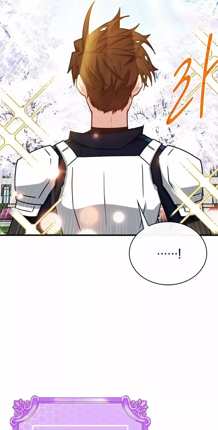 SSS-Class Gacha Hunter Chapter 70 page 12 - 