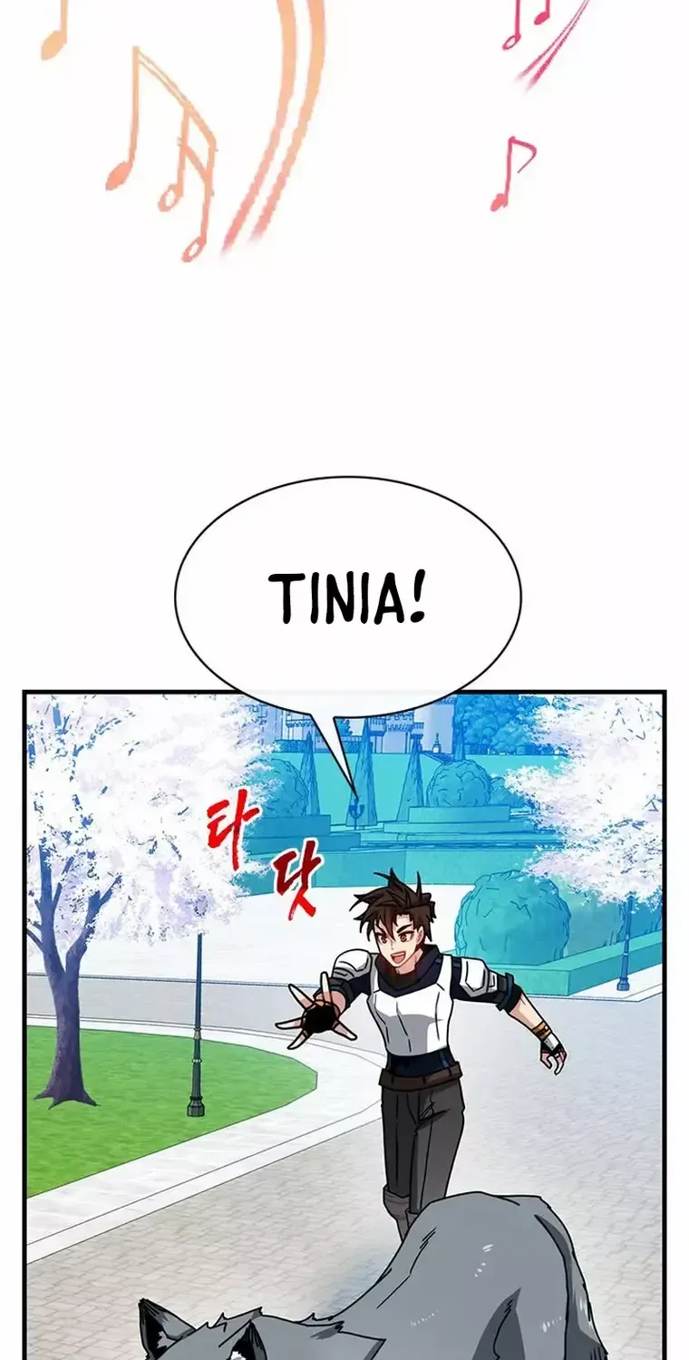 SSS-Class Gacha Hunter Chapter 70 page 23 - 