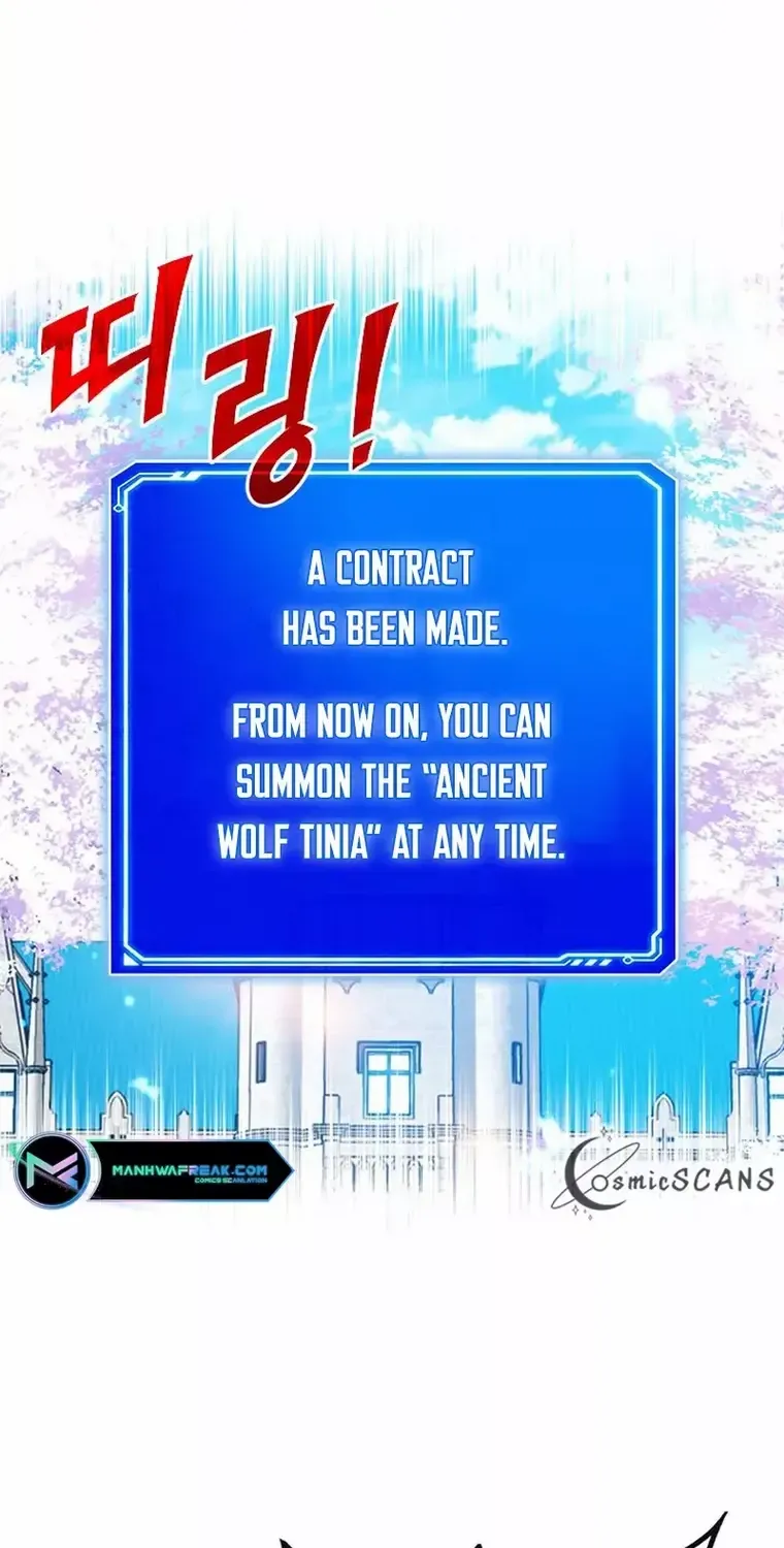 SSS-Class Gacha Hunter Chapter 70 page 26 - 