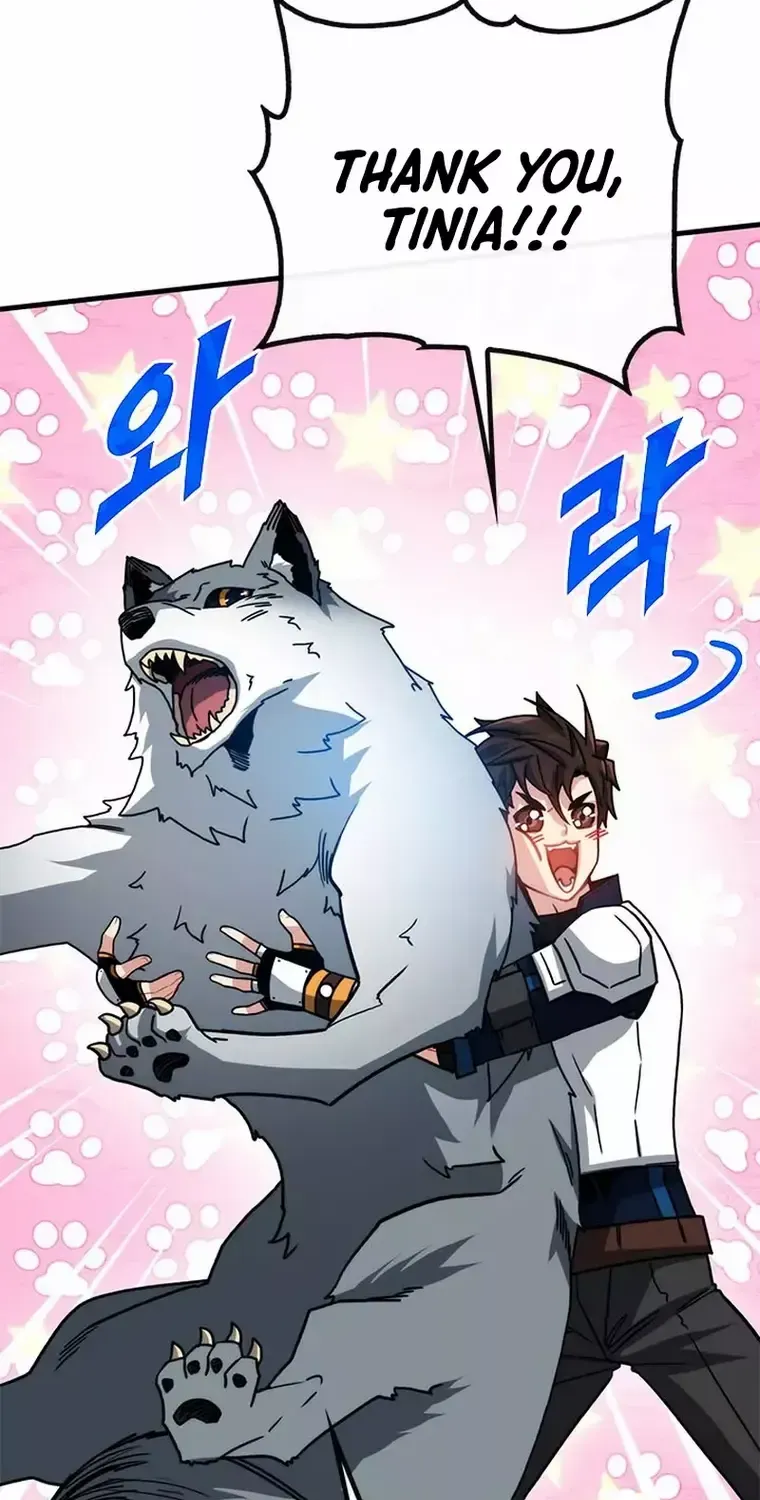 SSS-Class Gacha Hunter Chapter 70 page 27 - 