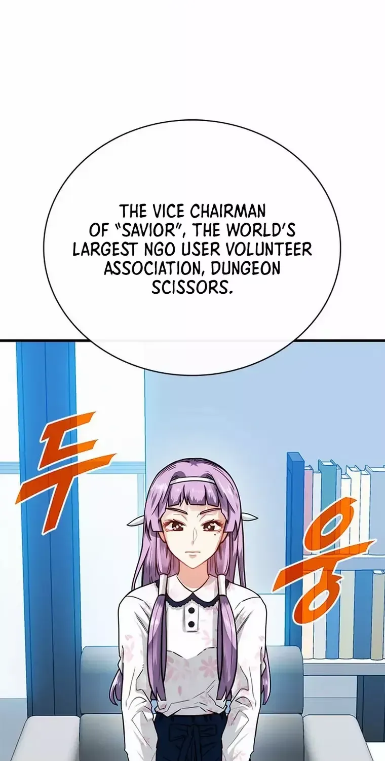 SSS-Class Gacha Hunter Chapter 70 page 48 - 