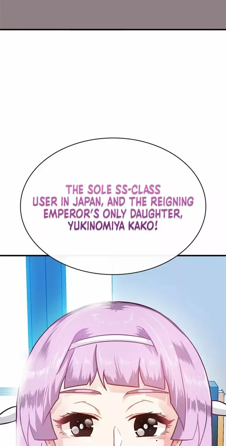 SSS-Class Gacha Hunter Chapter 70 page 50 - 
