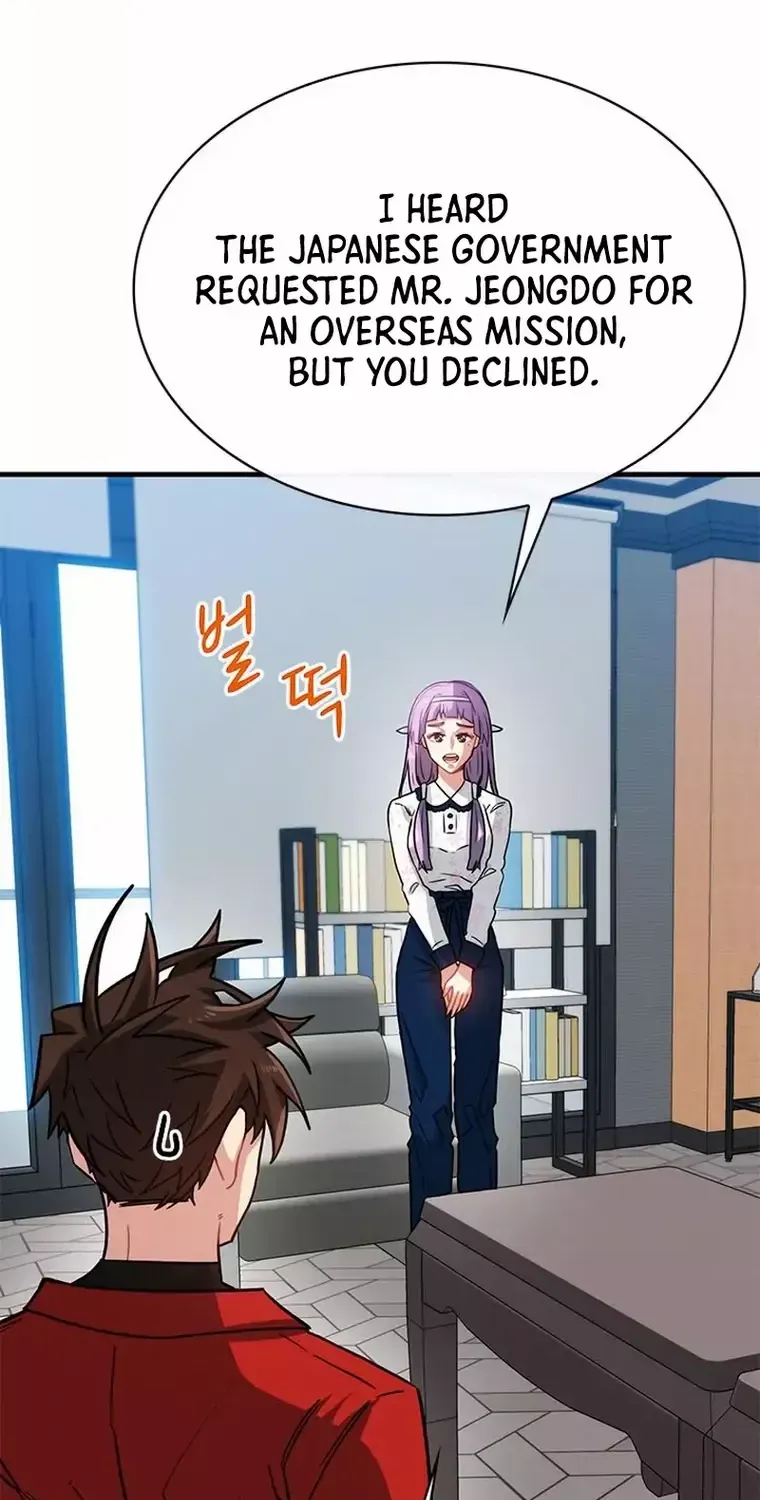 SSS-Class Gacha Hunter Chapter 70 page 53 - 