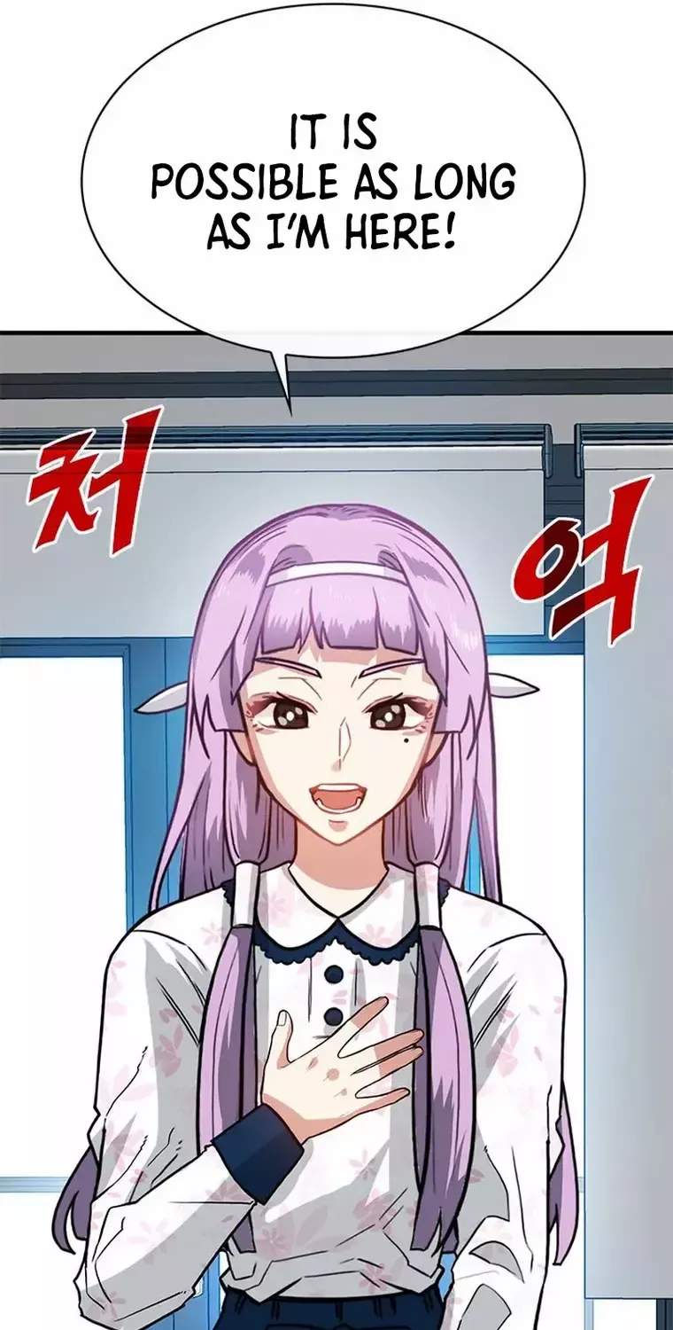 SSS-Class Gacha Hunter Chapter 70 page 60 - 