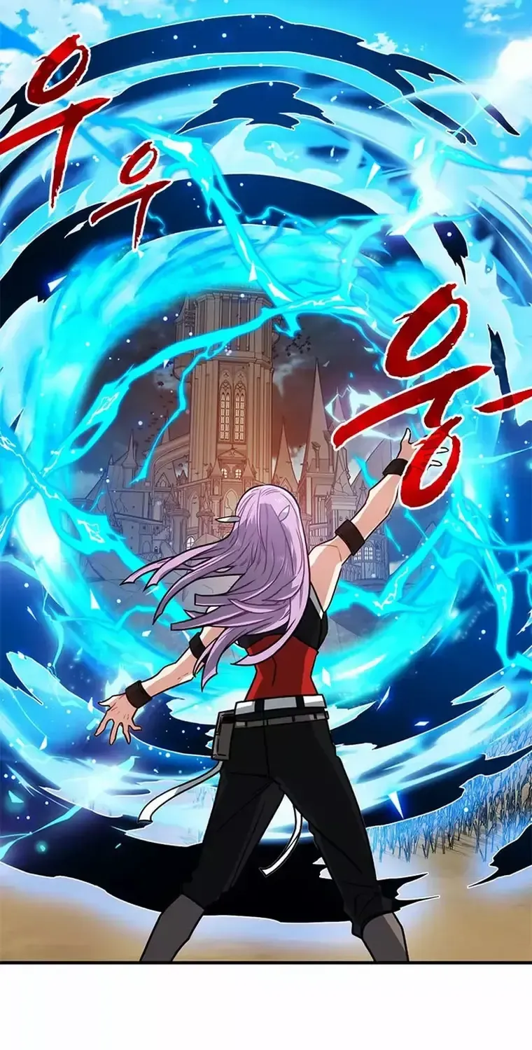 SSS-Class Gacha Hunter Chapter 70 page 62 - 
