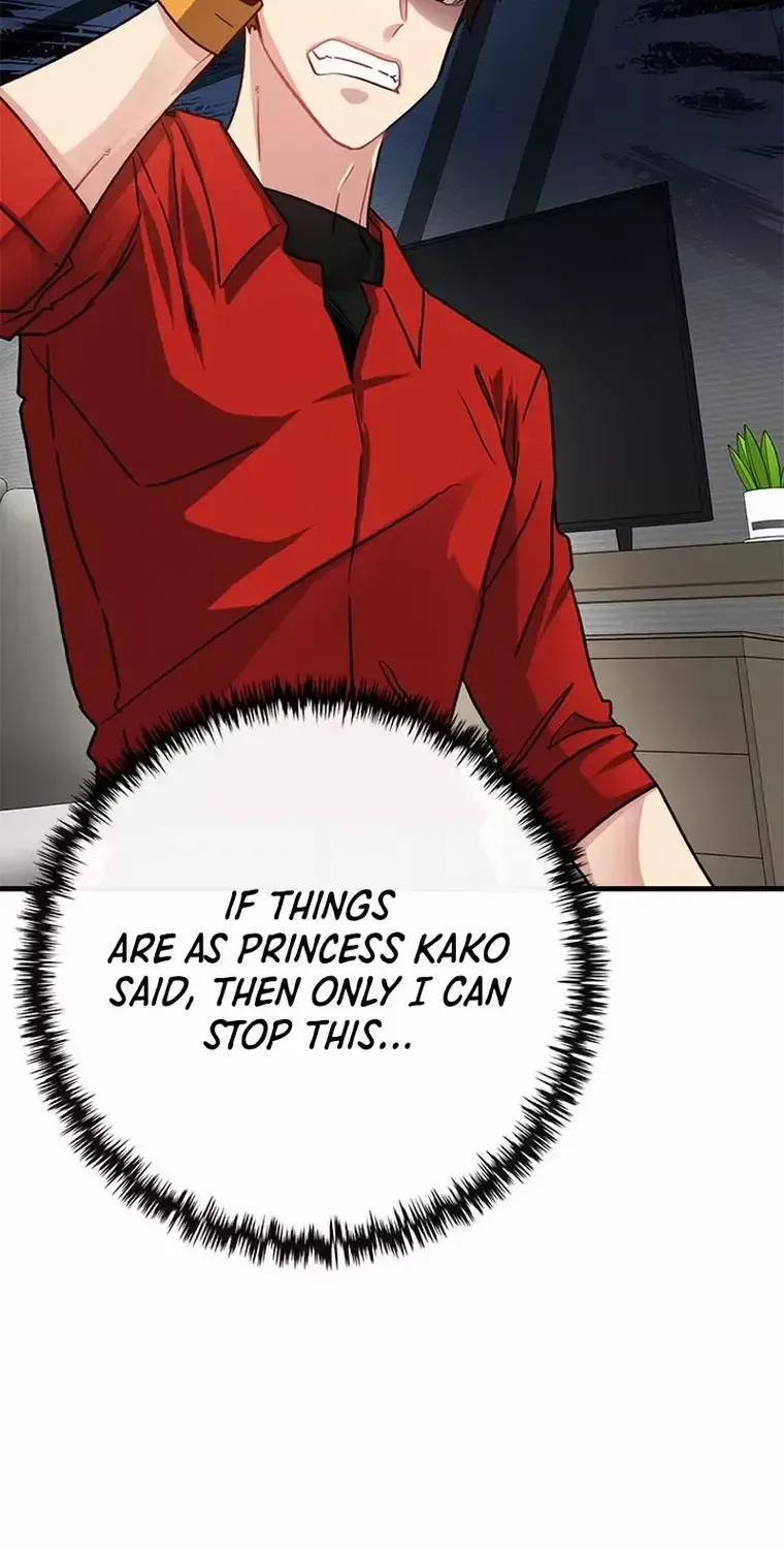 SSS-Class Gacha Hunter Chapter 70 page 71 - 