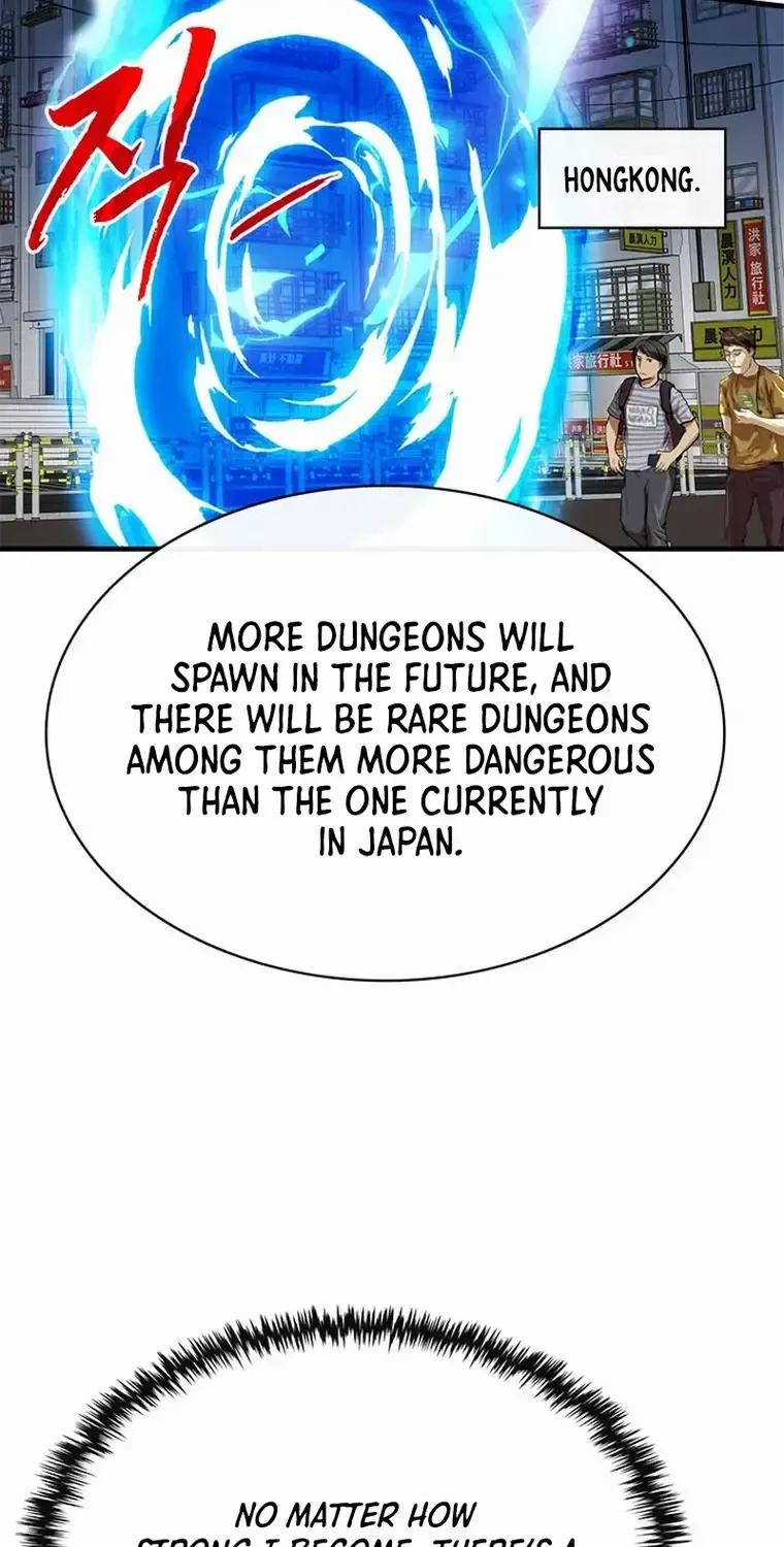 SSS-Class Gacha Hunter Chapter 70 page 73 - 