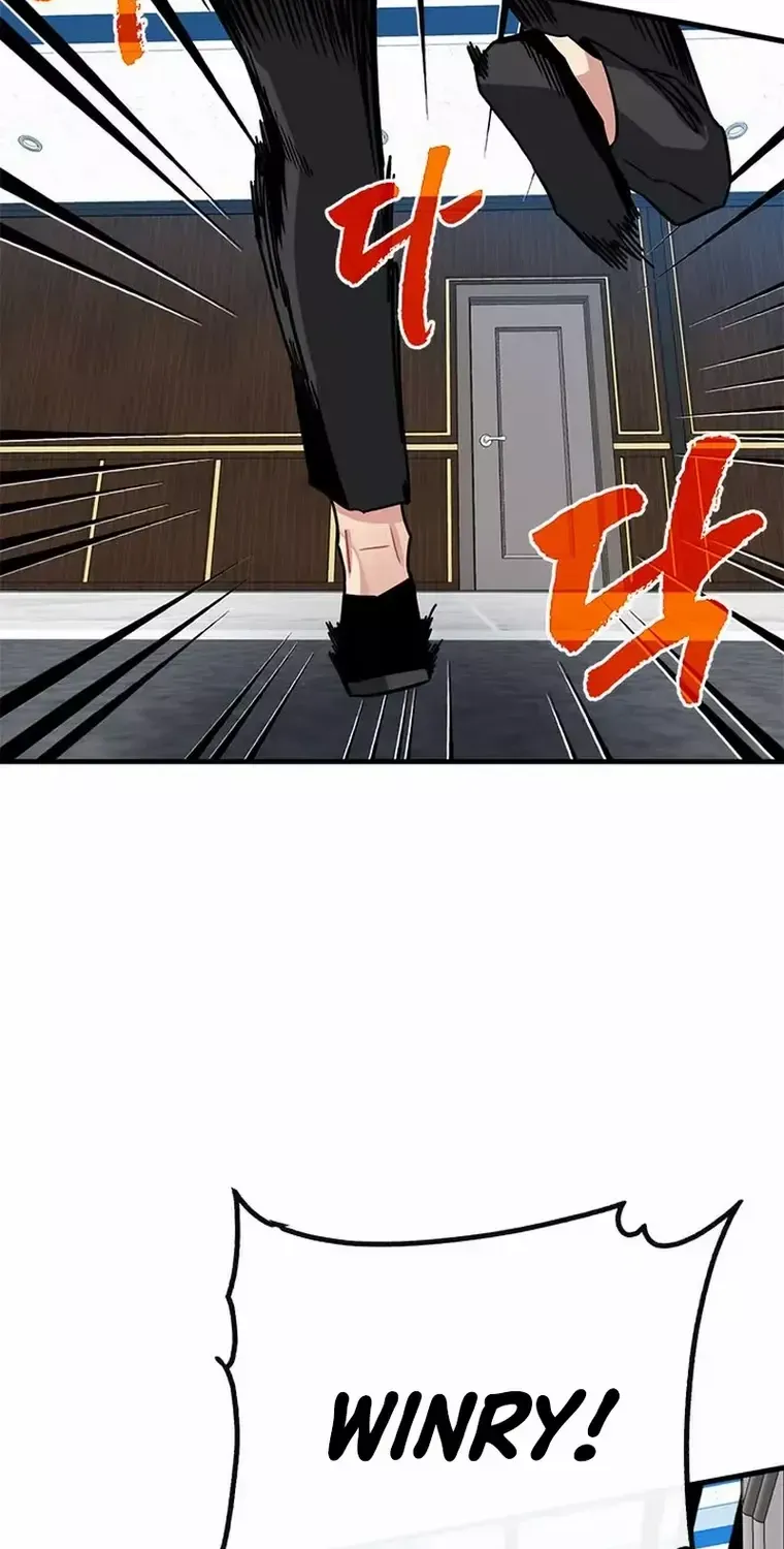 SSS-Class Gacha Hunter Chapter 70 page 90 - 
