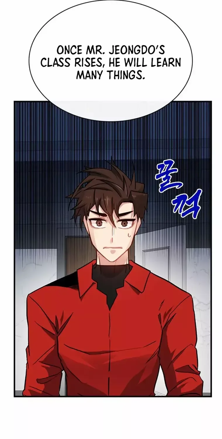 SSS-Class Gacha Hunter Chapter 70 page 96 - 
