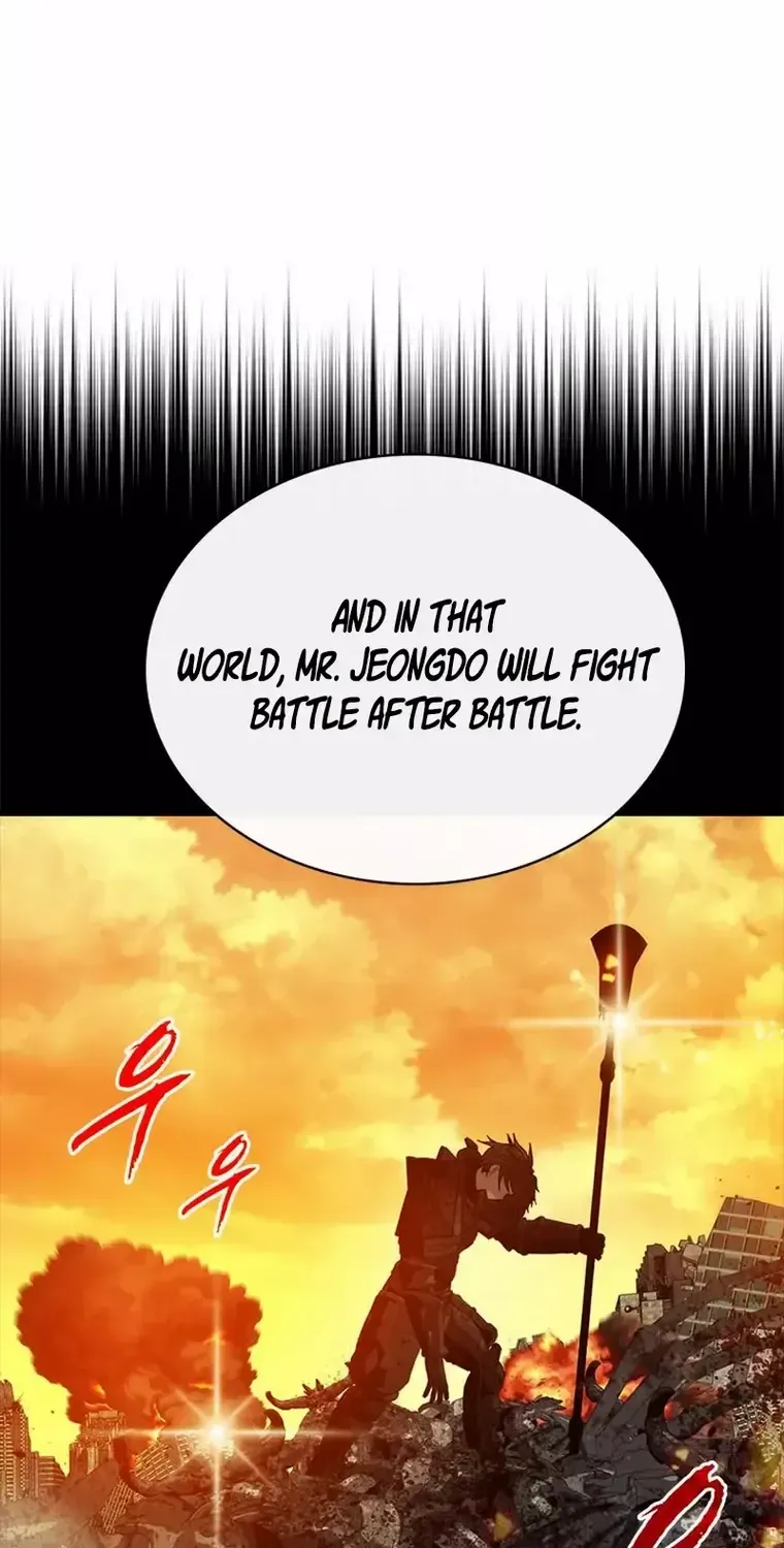 SSS-Class Gacha Hunter Chapter 70 page 99 - 