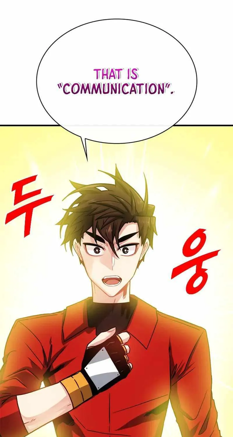 SSS-Class Gacha Hunter Chapter 71 page 14 - 