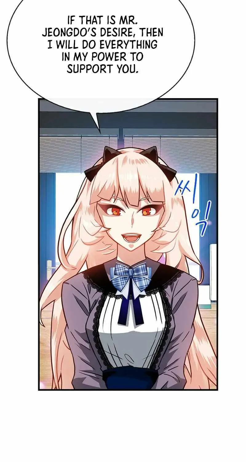SSS-Class Gacha Hunter Chapter 71 page 16 - 