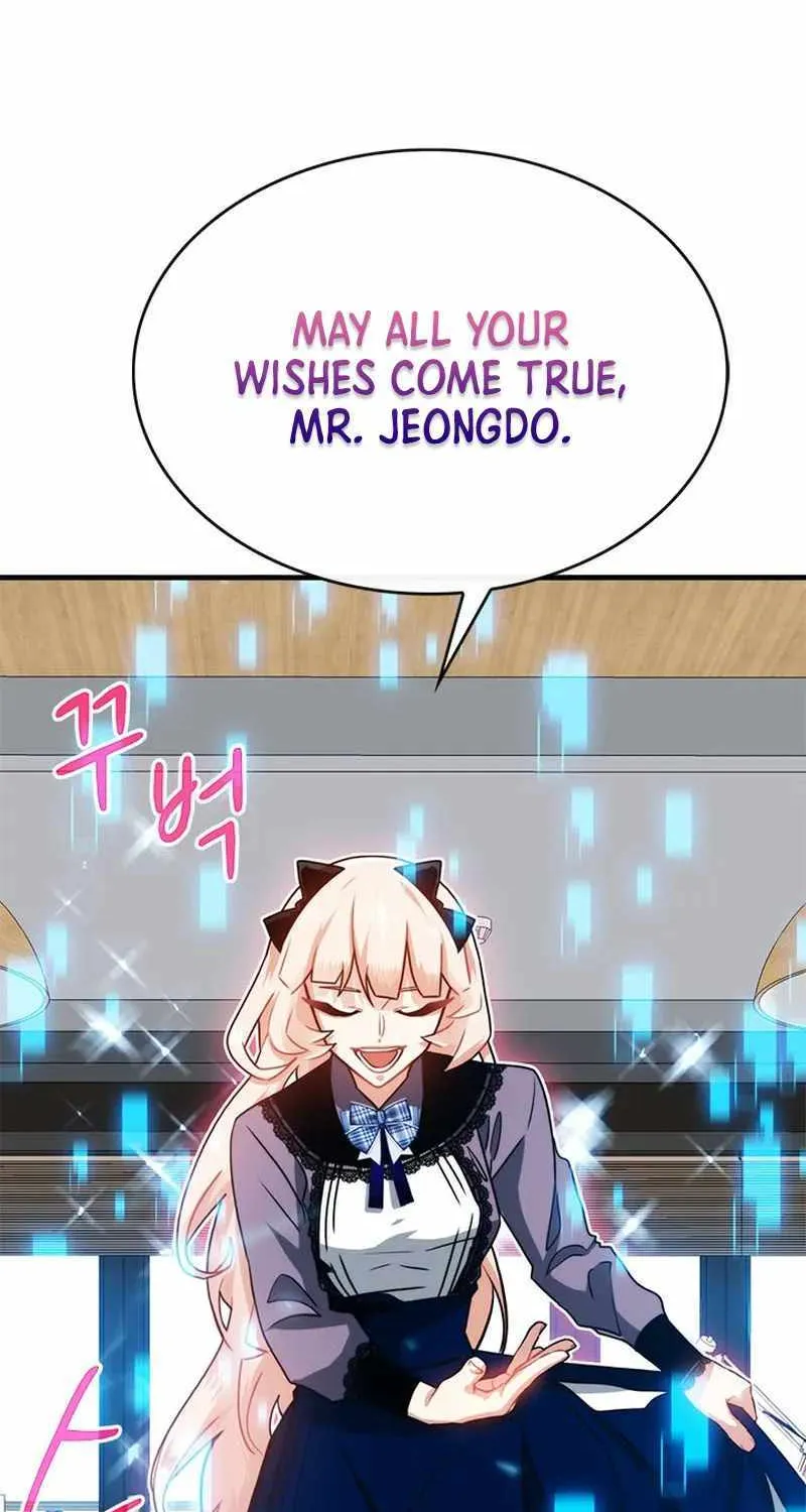 SSS-Class Gacha Hunter Chapter 71 page 27 - 